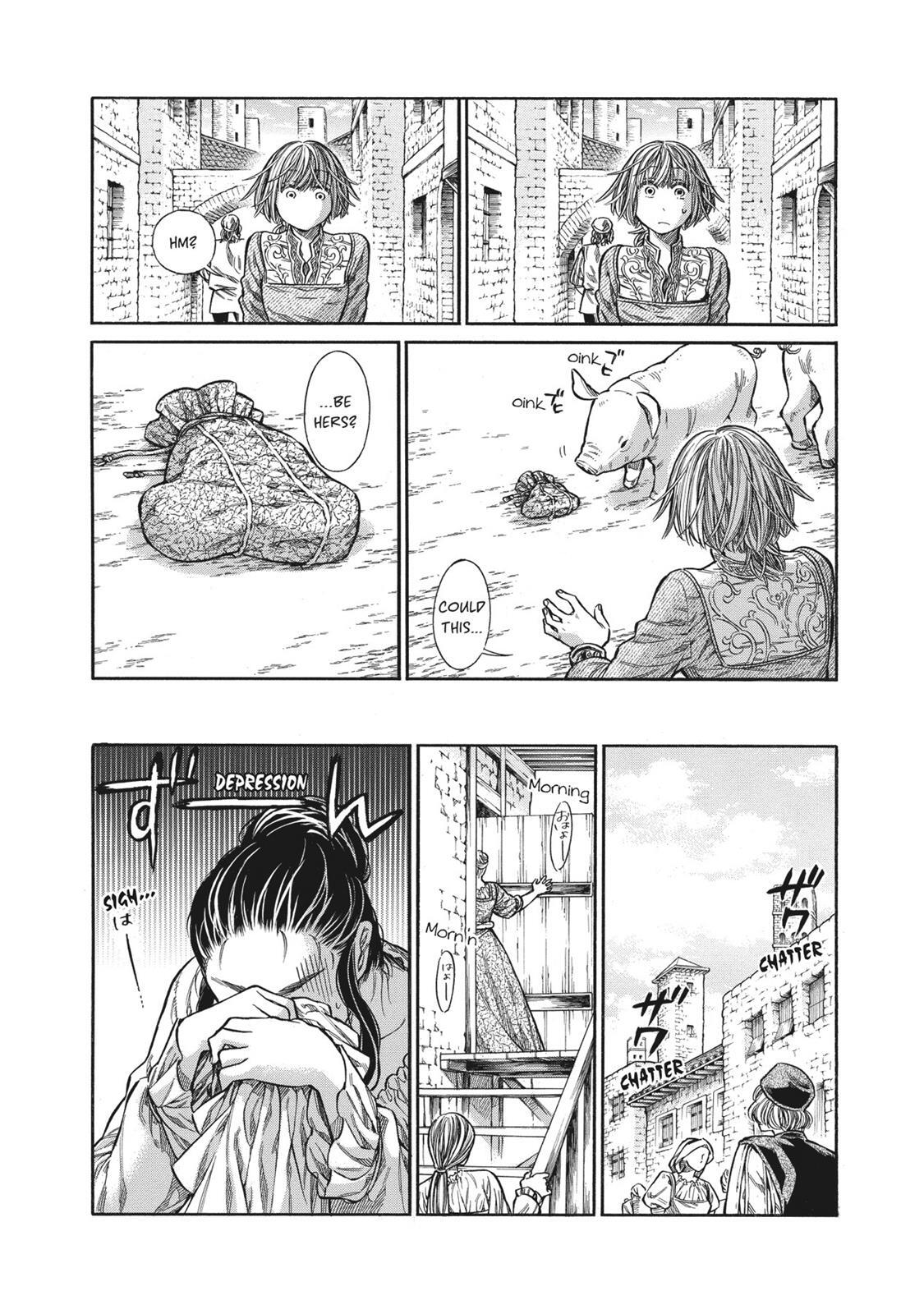 Read Arte Manga Online