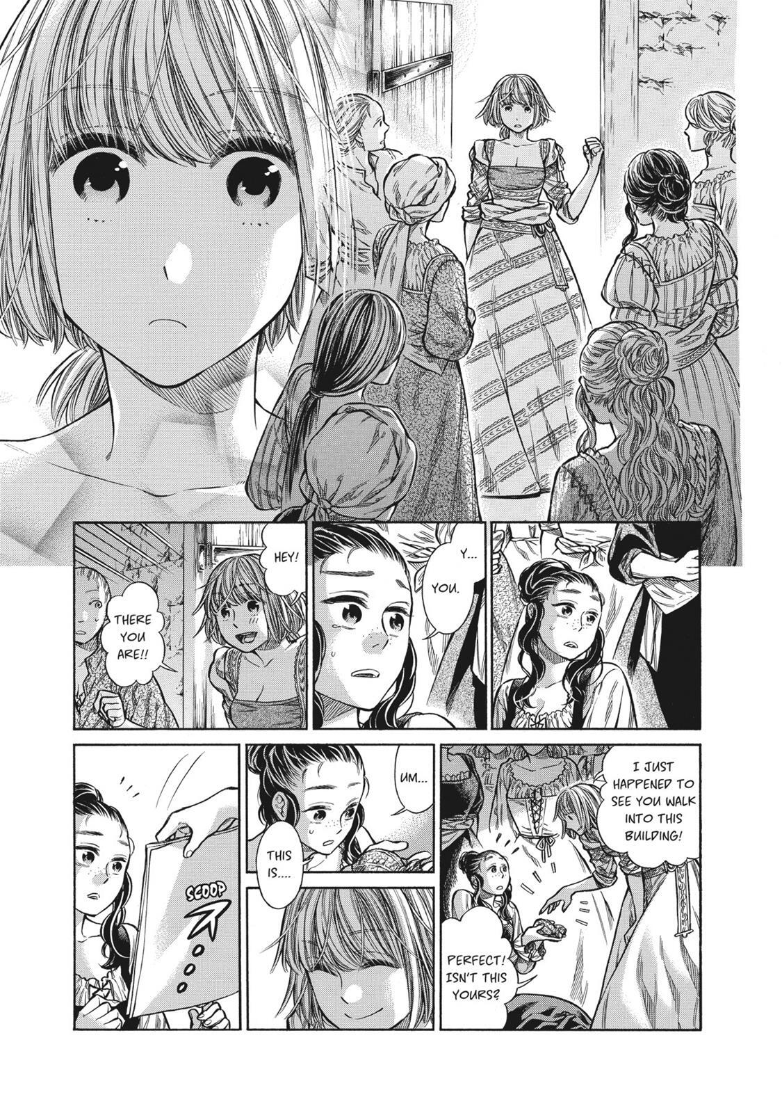 Read Arte Manga Online