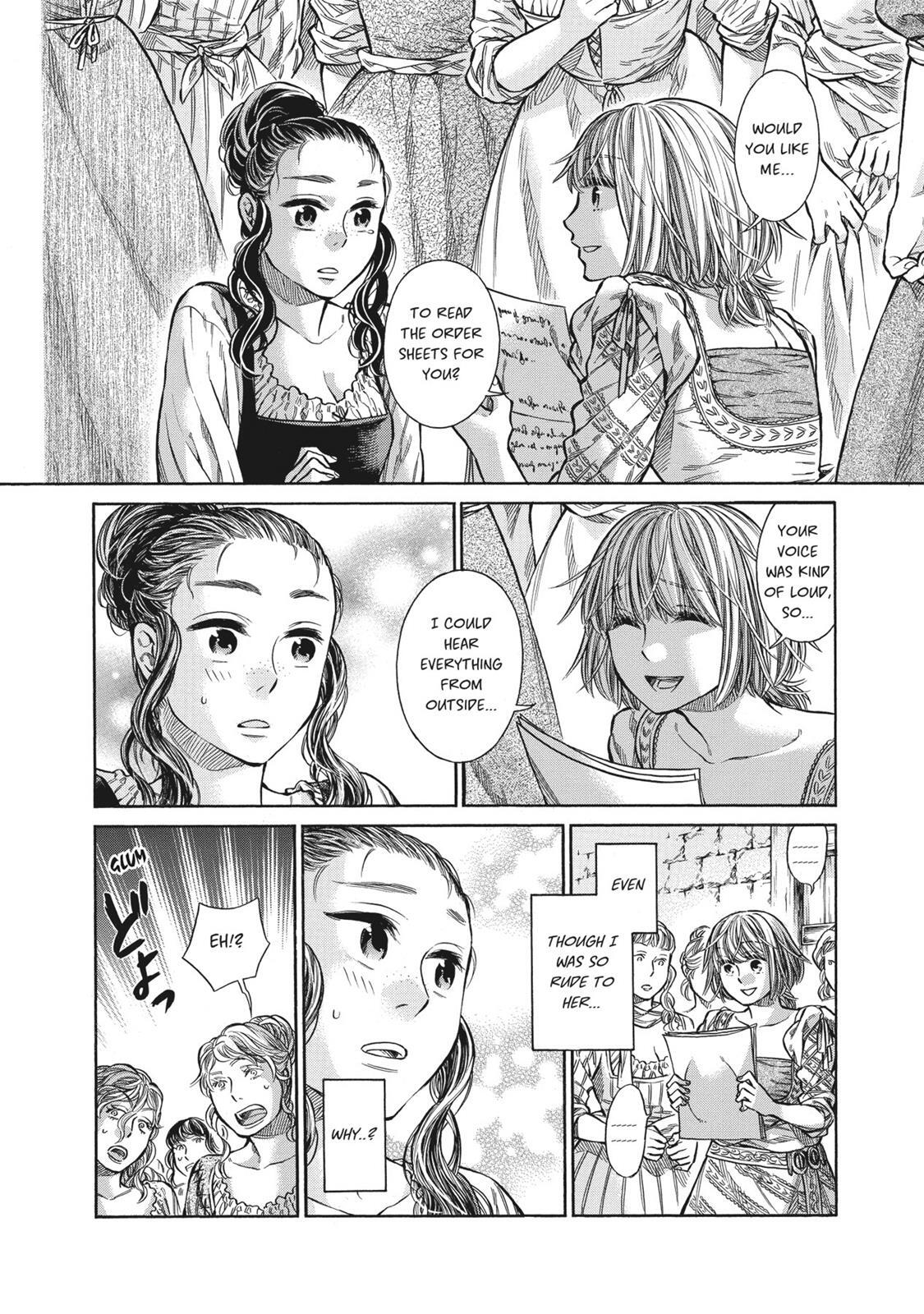 Read Arte Manga Online