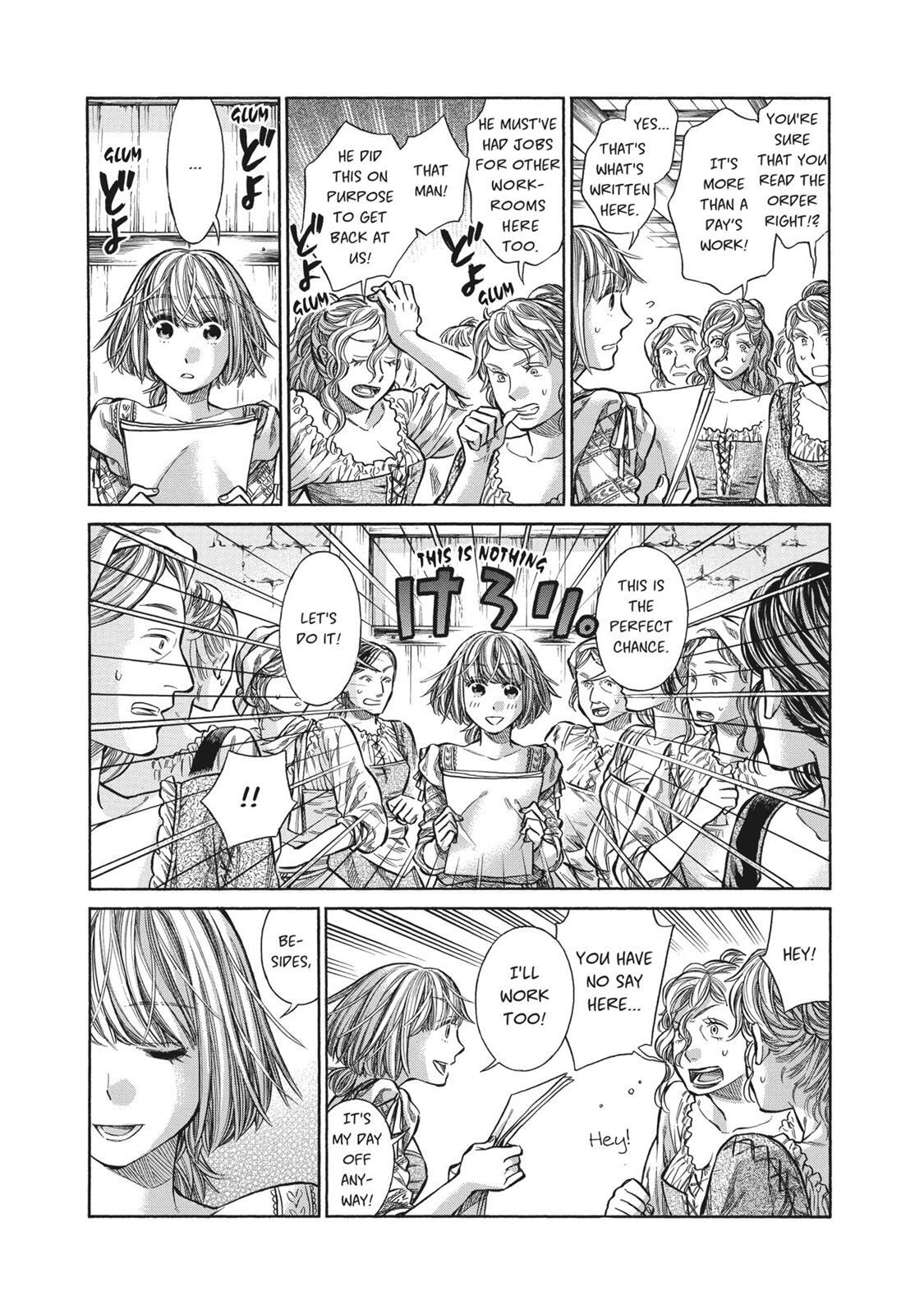 Read Arte Manga Online