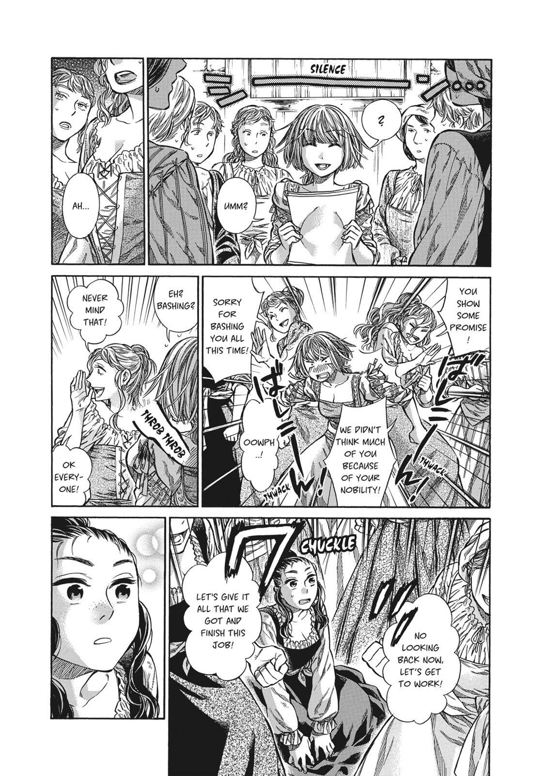 Read Arte Manga Online