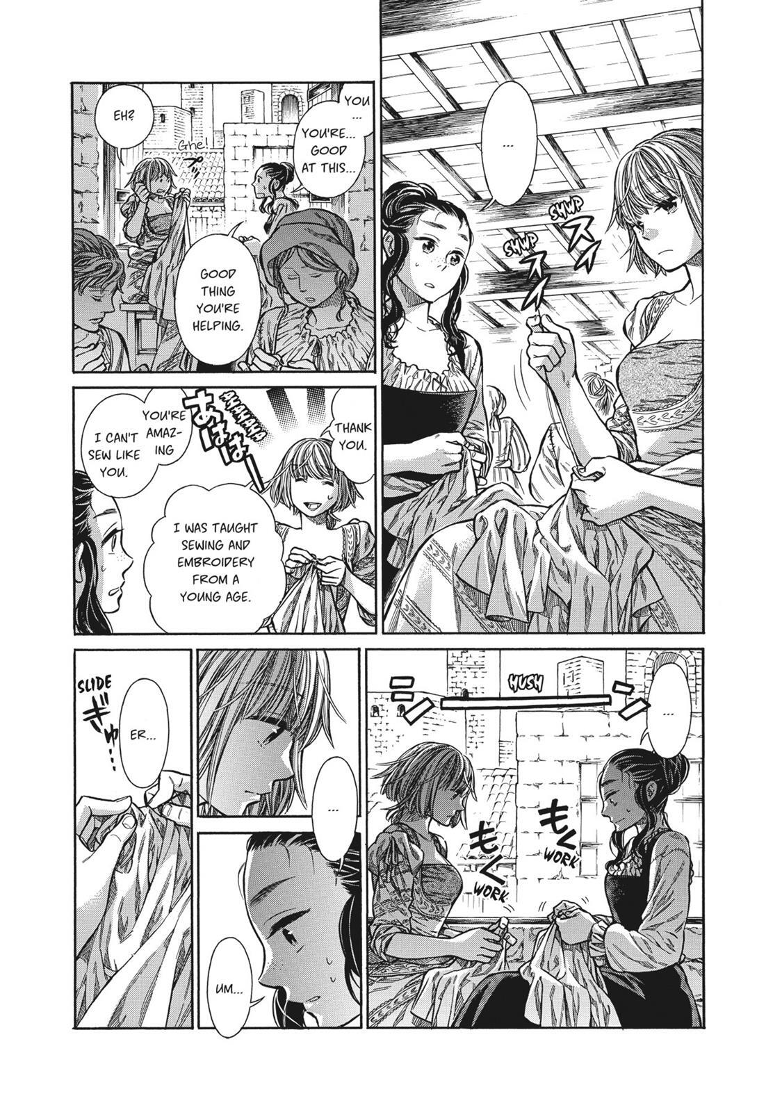 Read Arte Manga Online