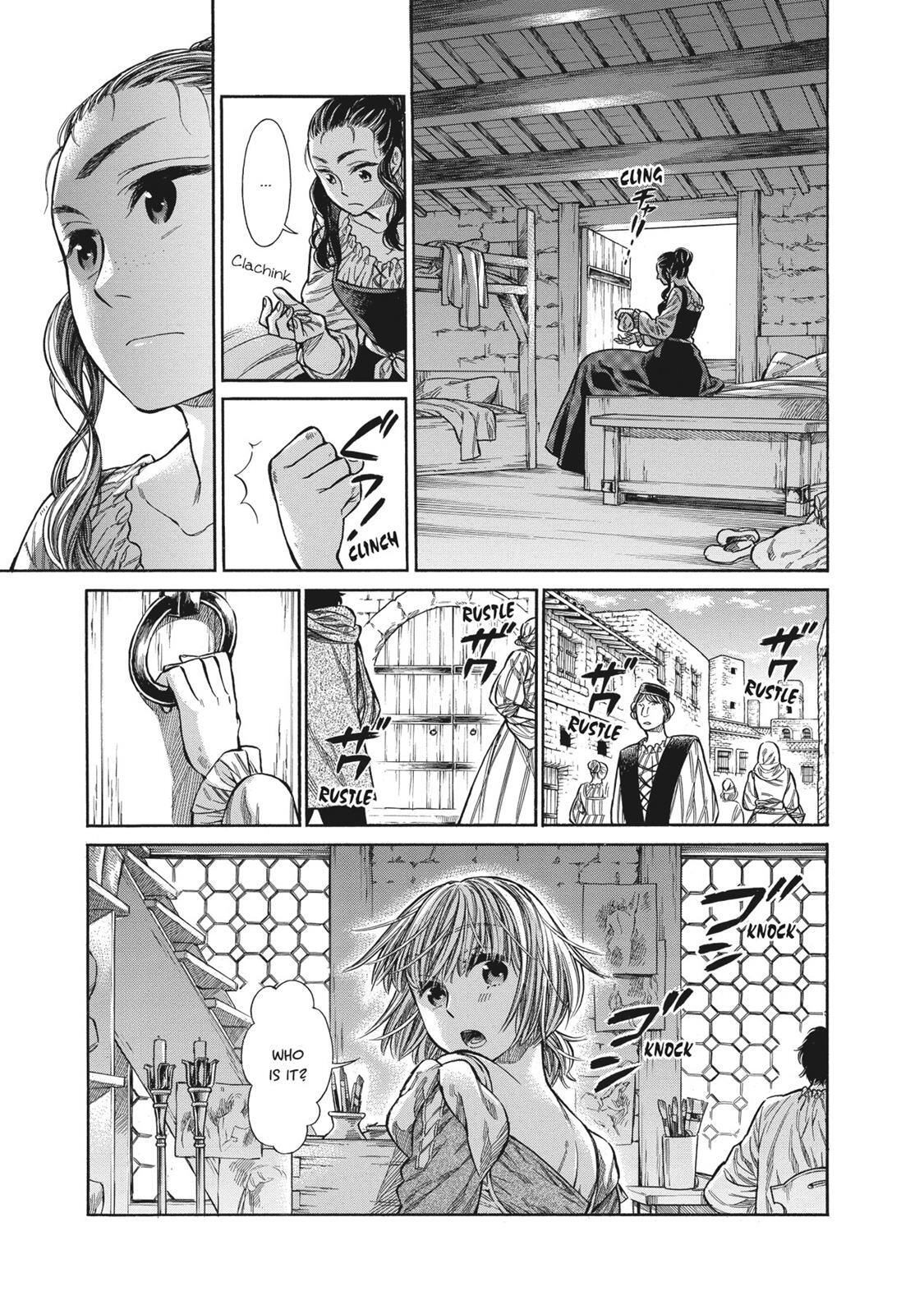 Read Arte Manga Online
