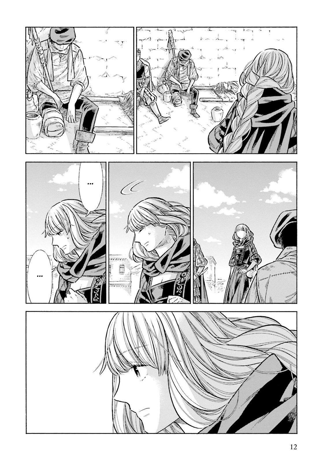 Read Arte Manga Online