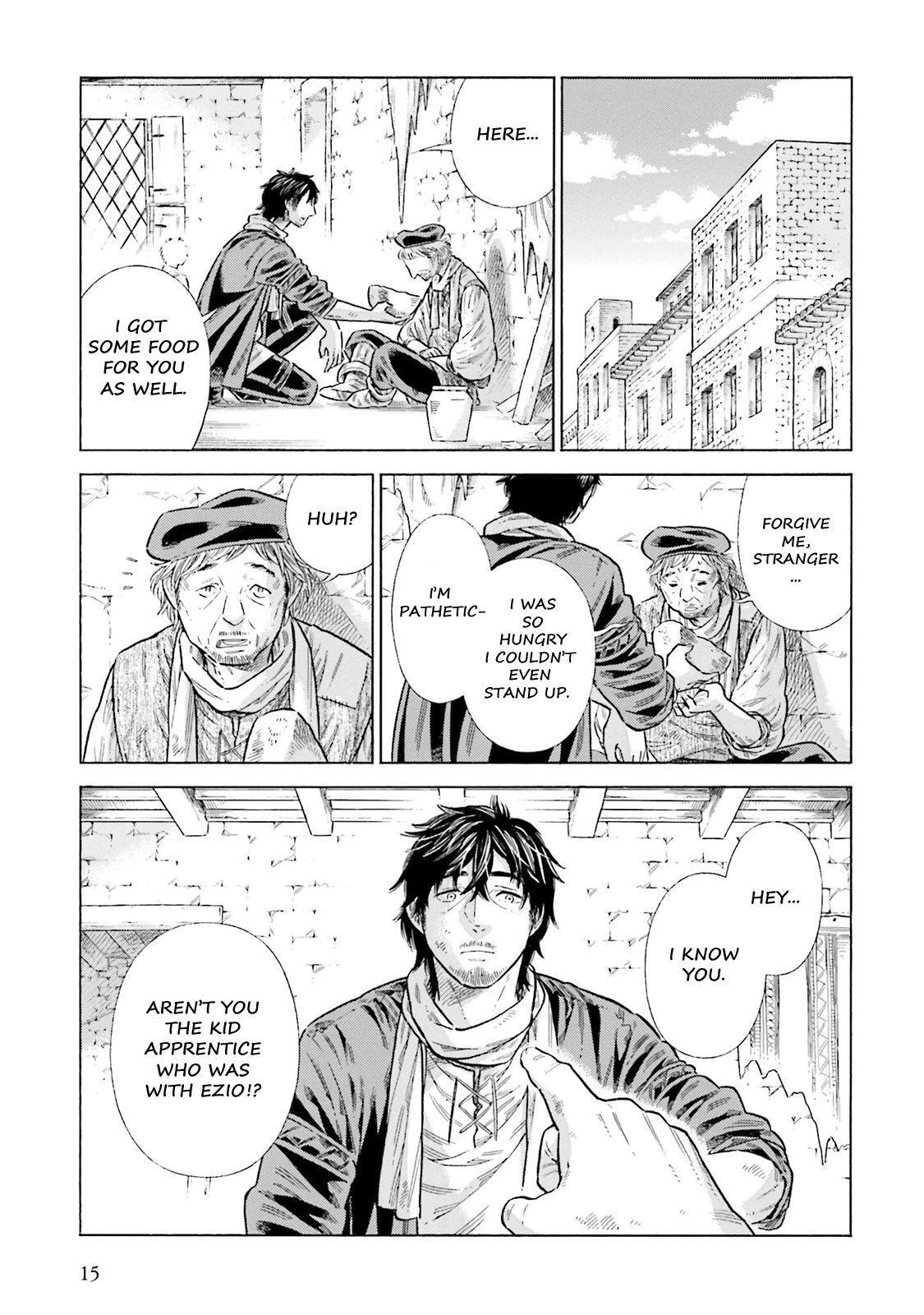 Read Arte Manga Online