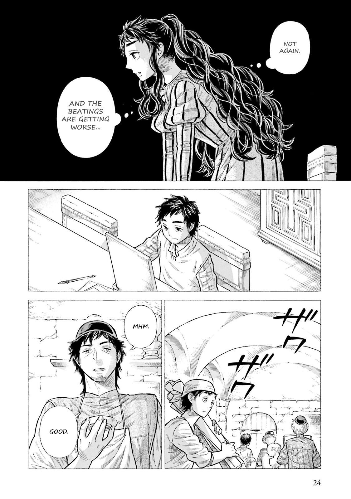 Read Arte Manga Online