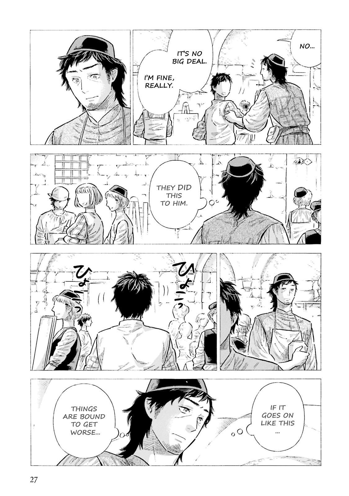 Read Arte Manga Online