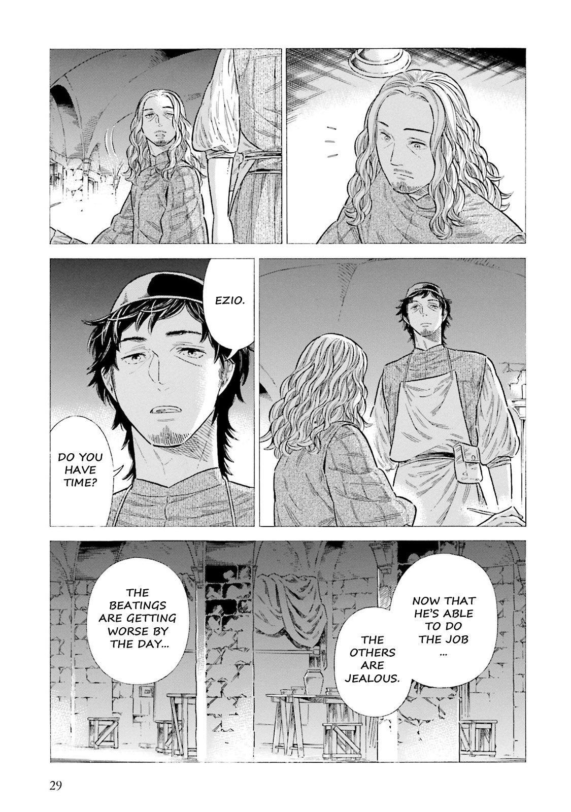 Read Arte Manga Online