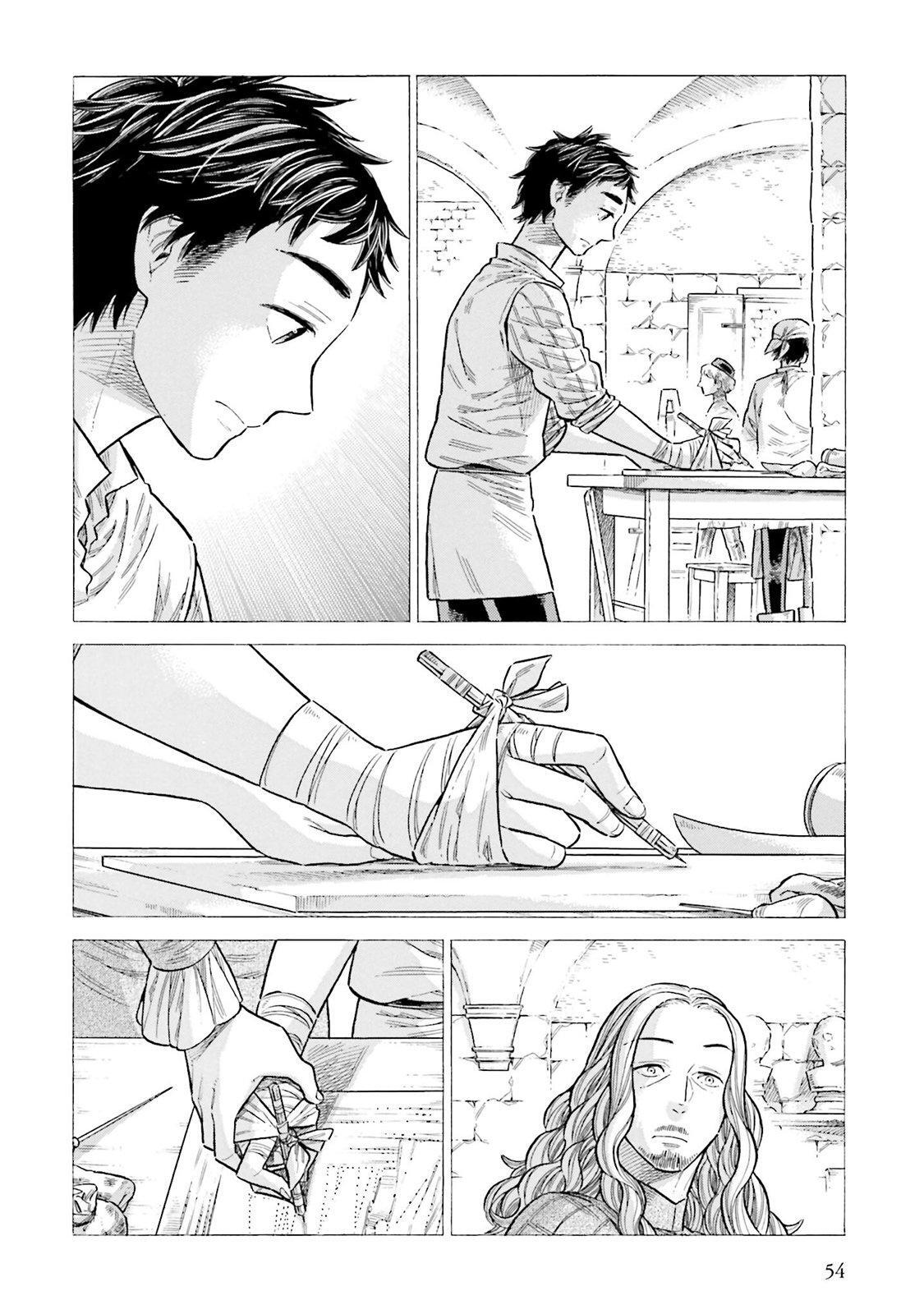 Read Arte Manga Online