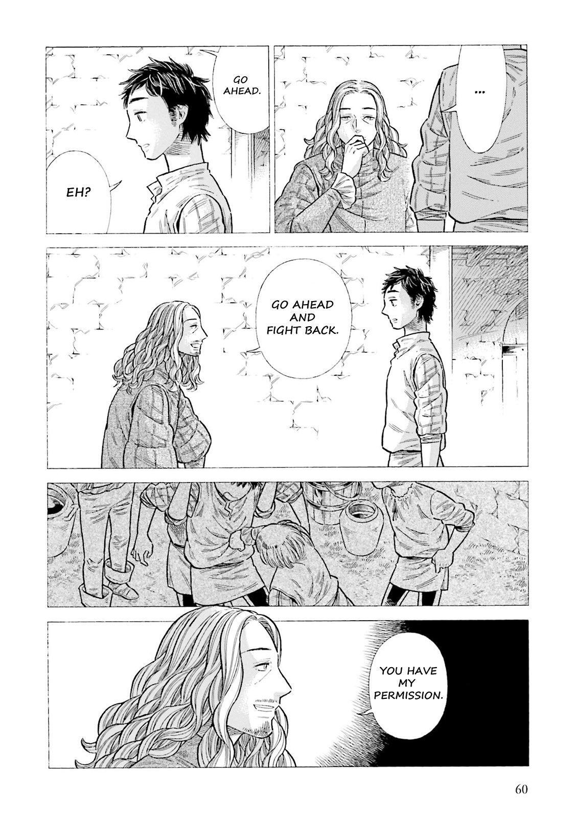 Read Arte Manga Online