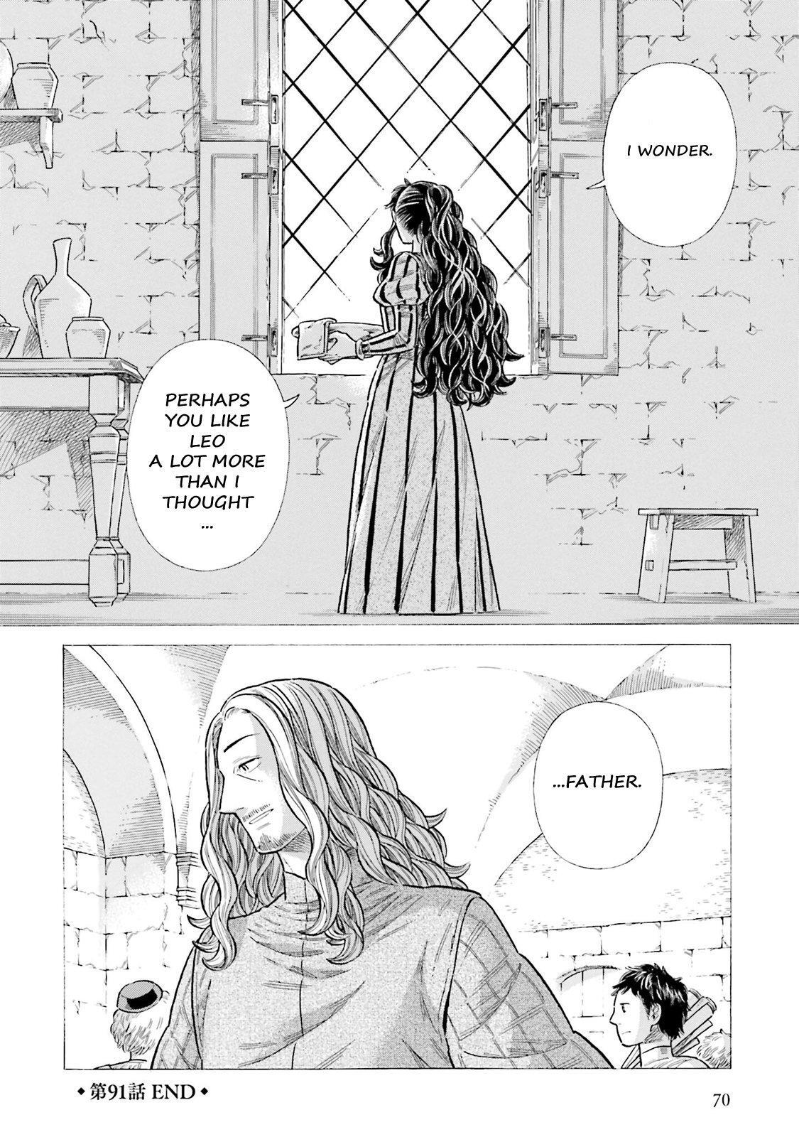 Read Arte Manga Online