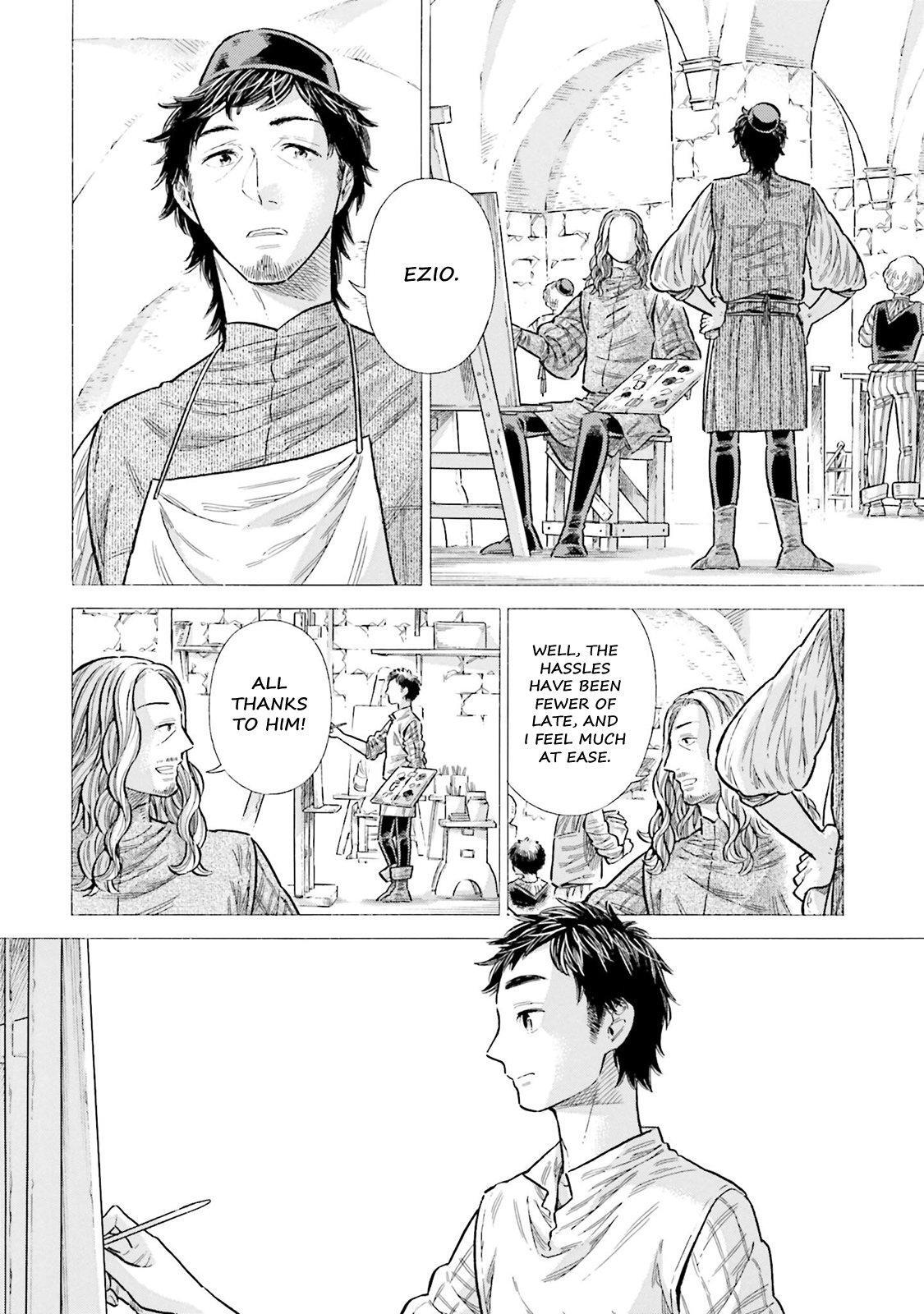 Read Arte Manga Online