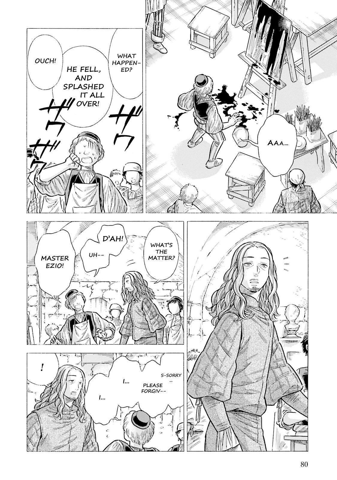 Read Arte Manga Online
