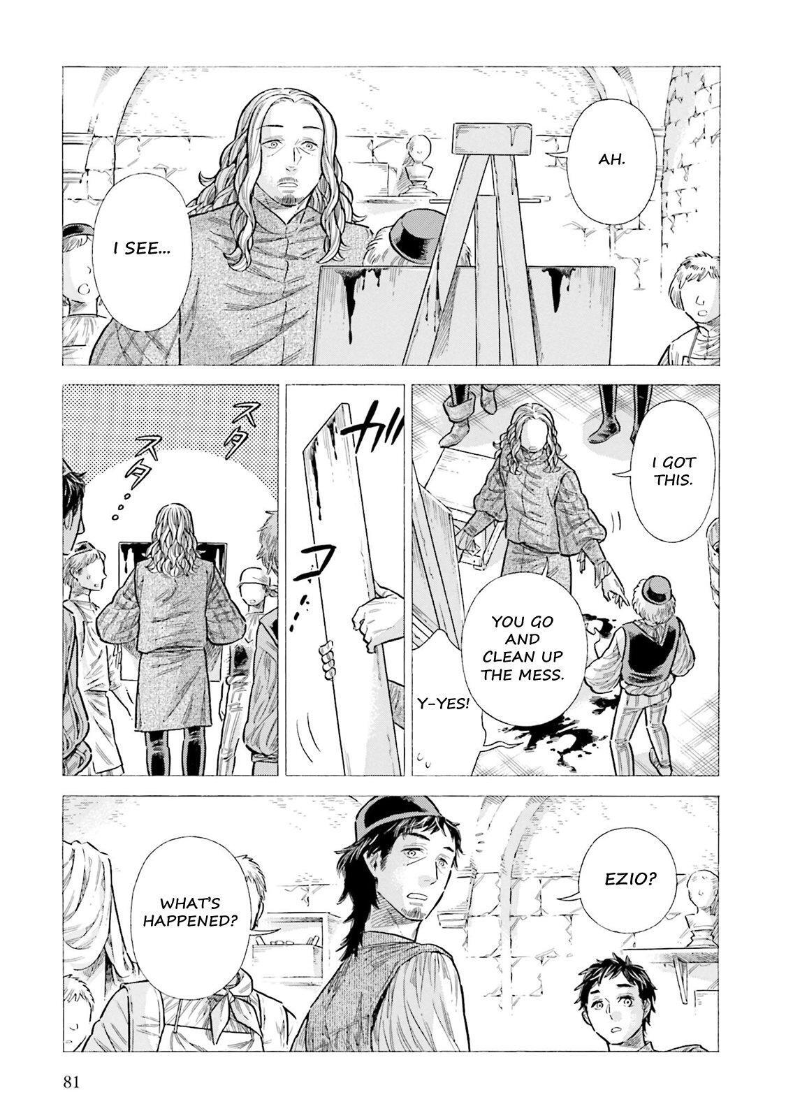 Read Arte Manga Online