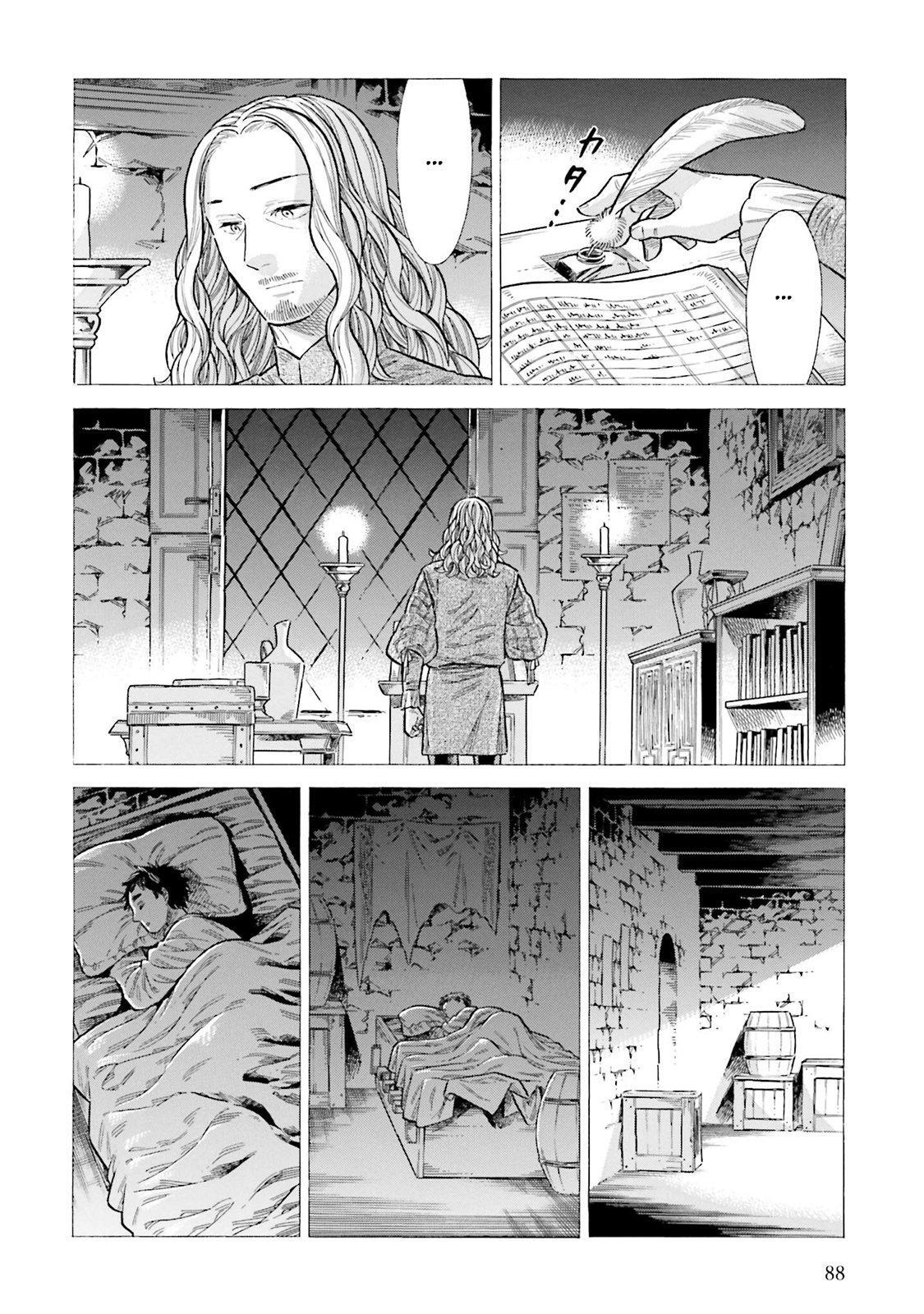 Read Arte Manga Online