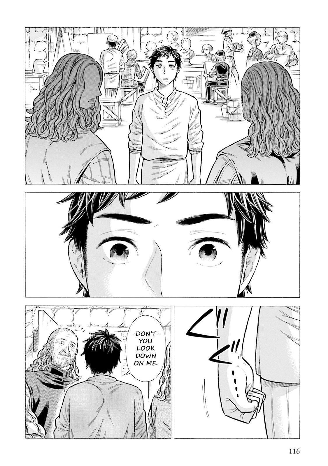 Read Arte Manga Online