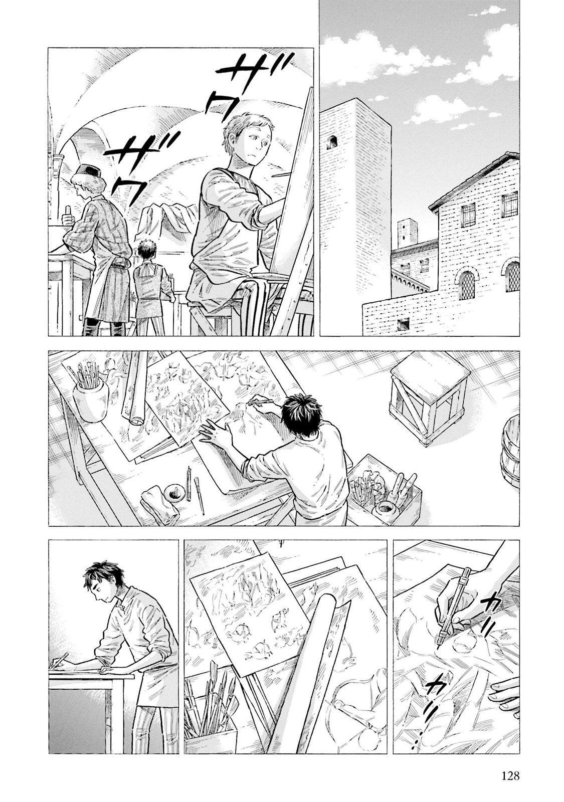 Read Arte Manga Online