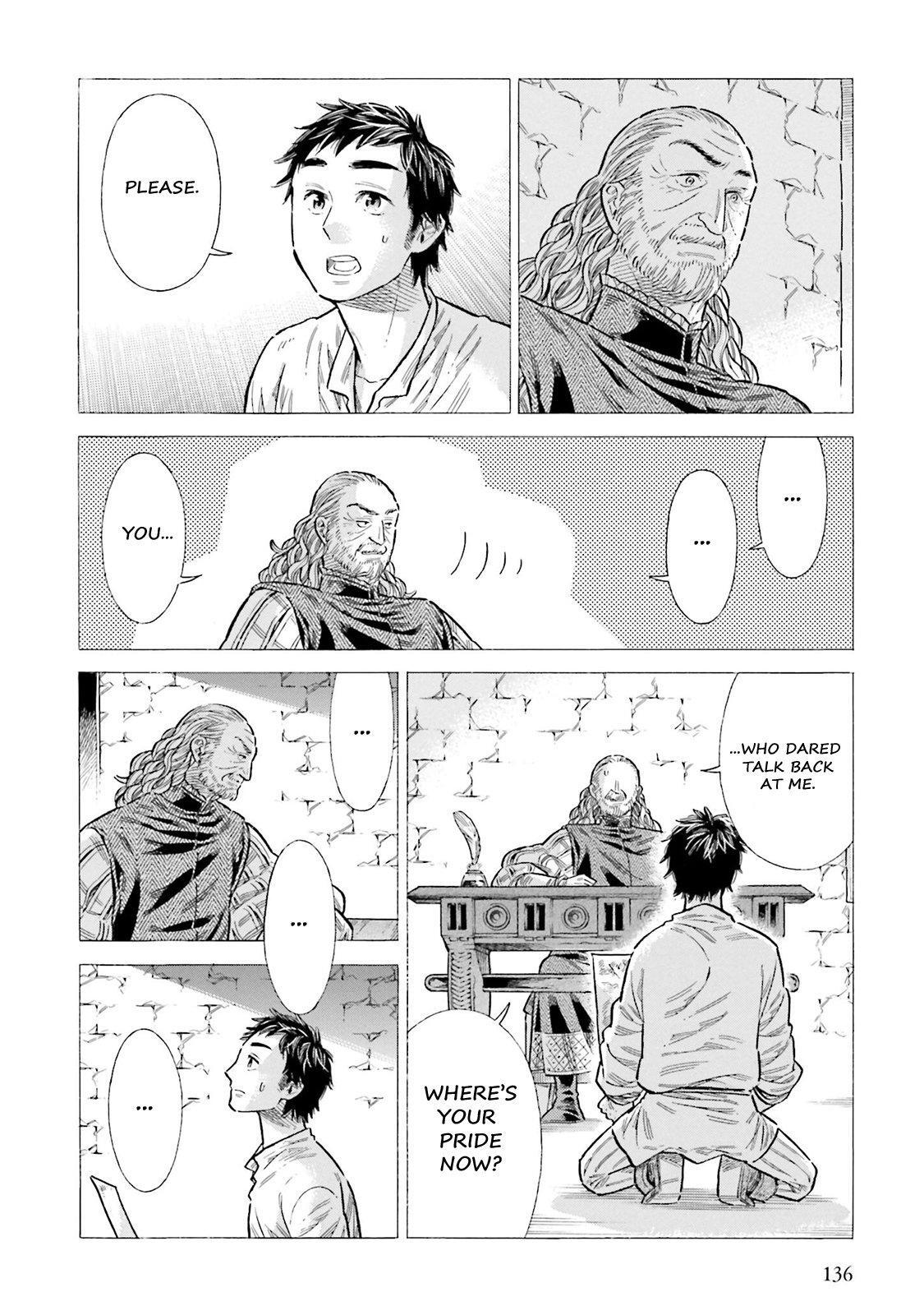 Read Arte Manga Online