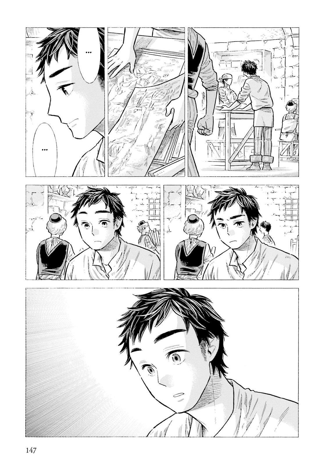 Read Arte Manga Online