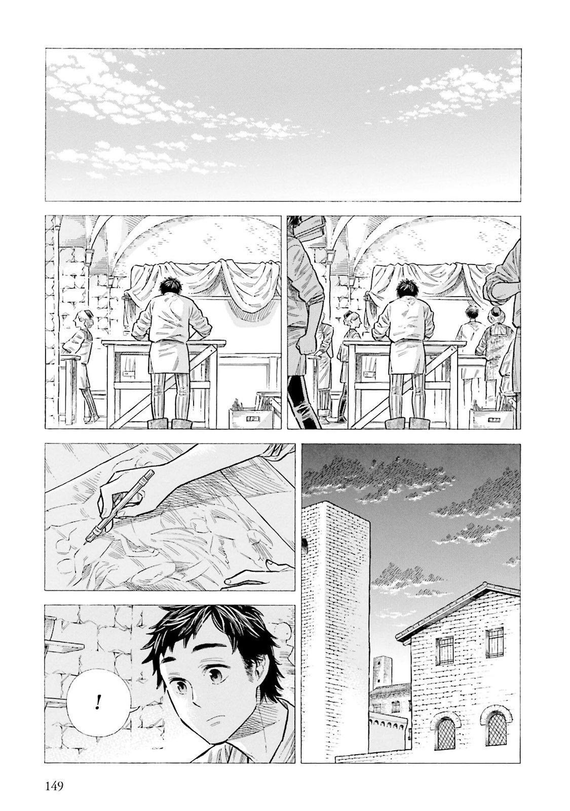 Read Arte Manga Online