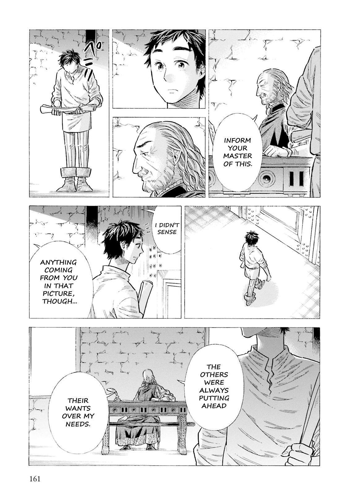 Read Arte Manga Online