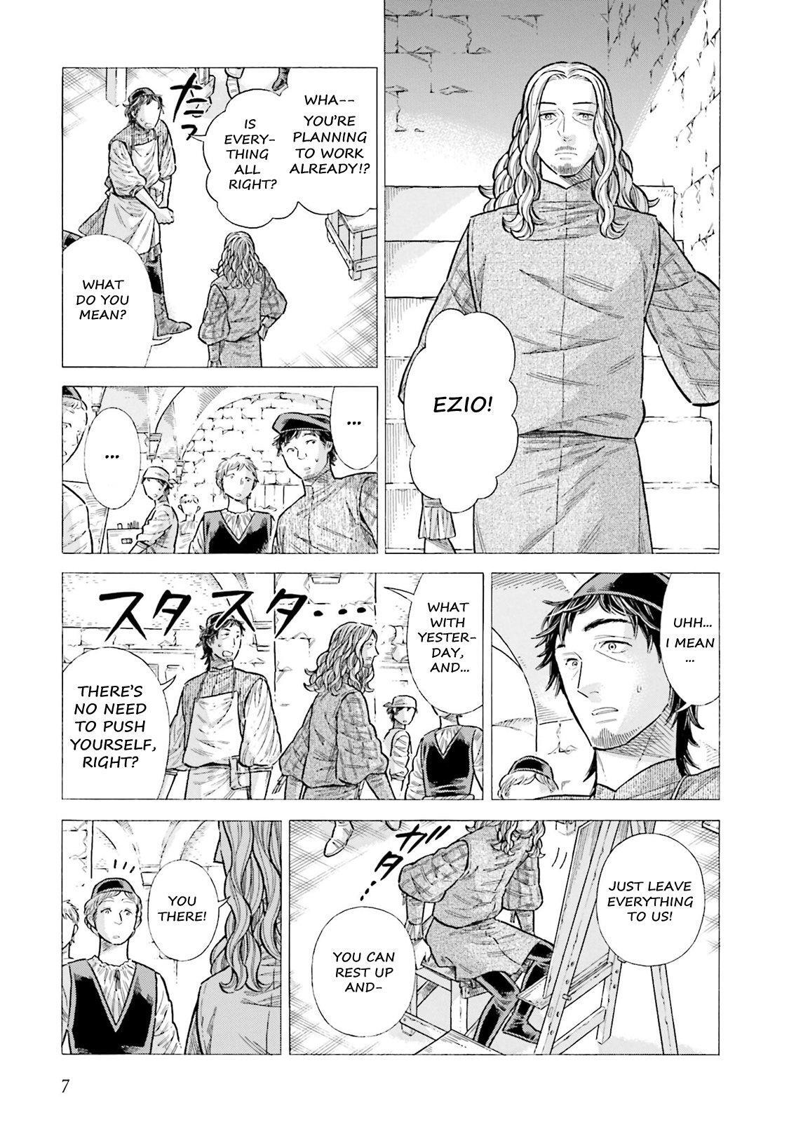 Read Arte Manga Online