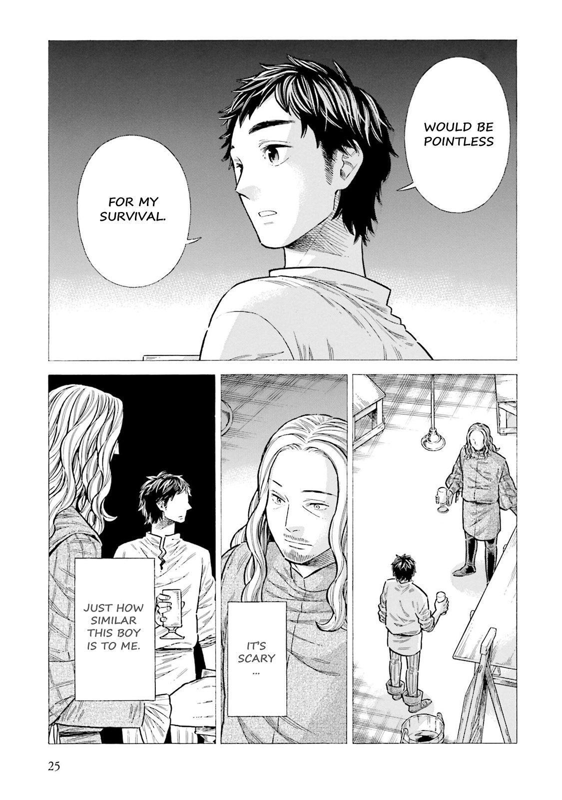 Read Arte Manga Online