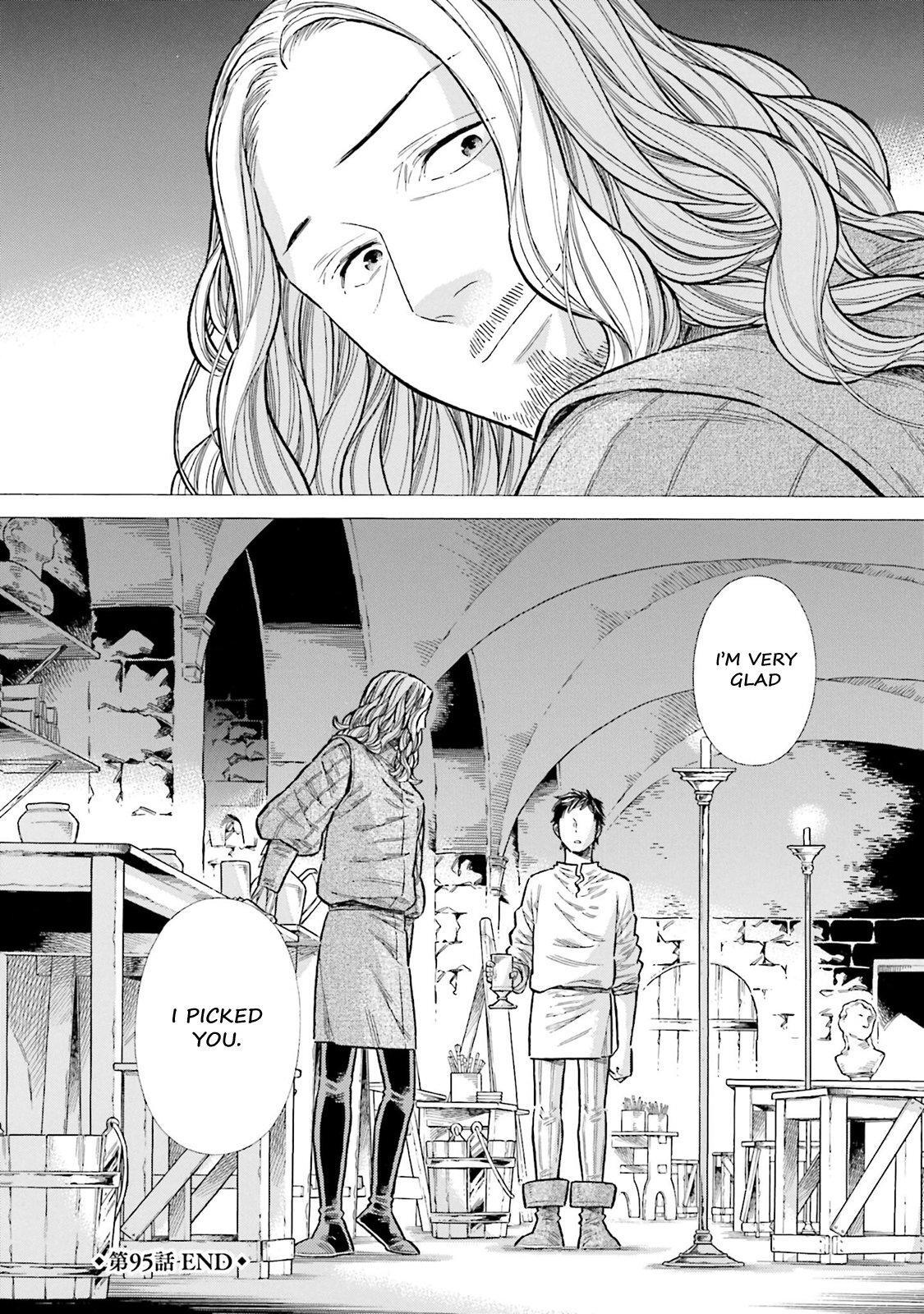 Read Arte Manga Online