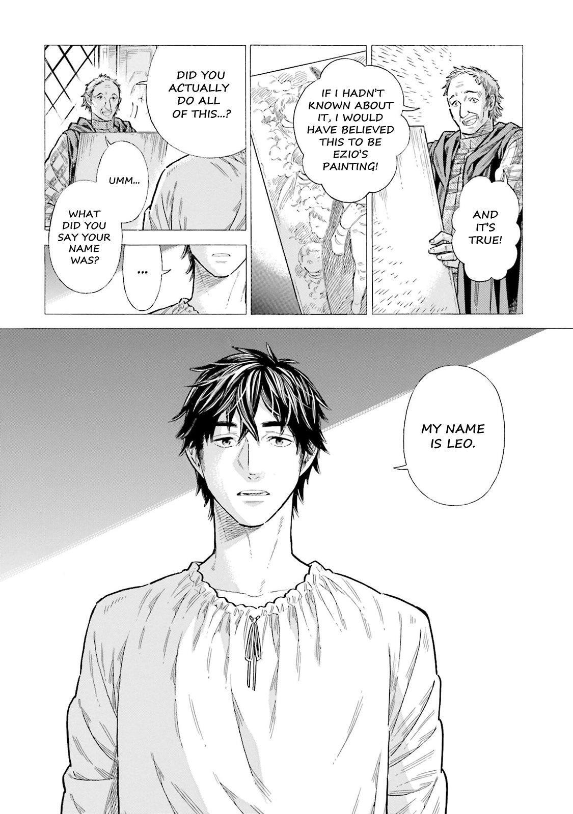 Read Arte Manga Online