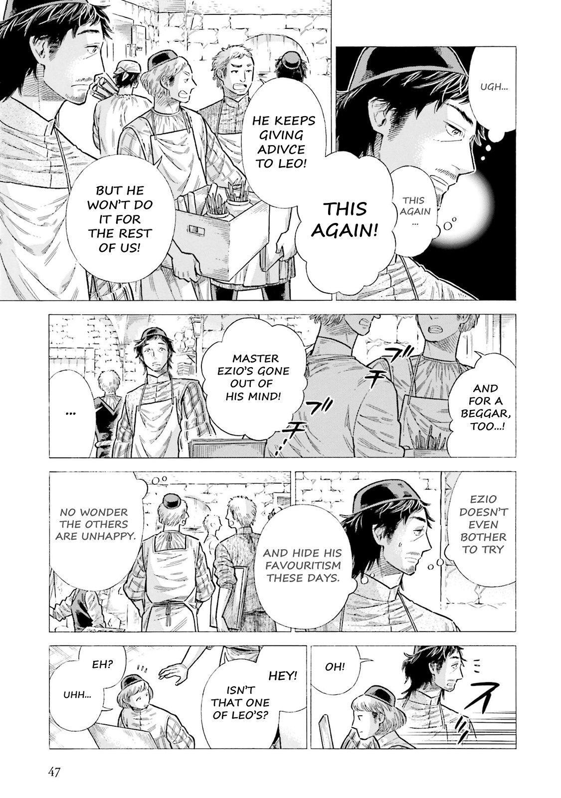 Read Arte Manga Online