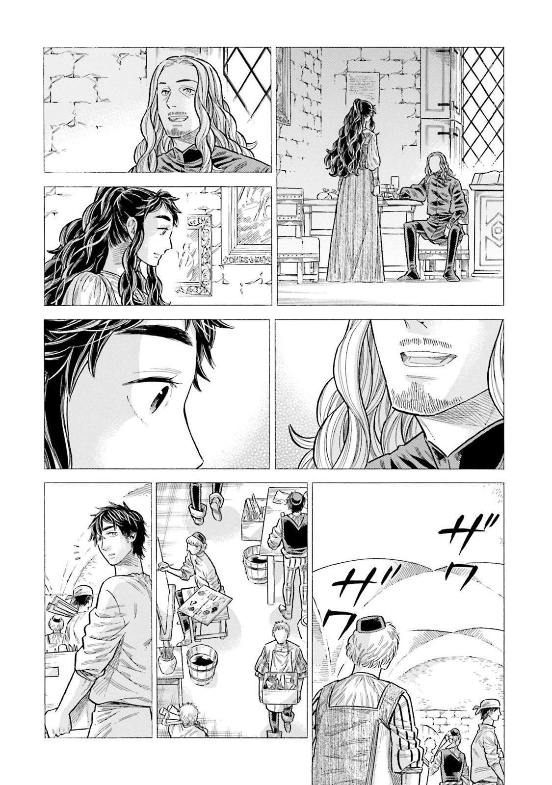 Read Arte Manga Online