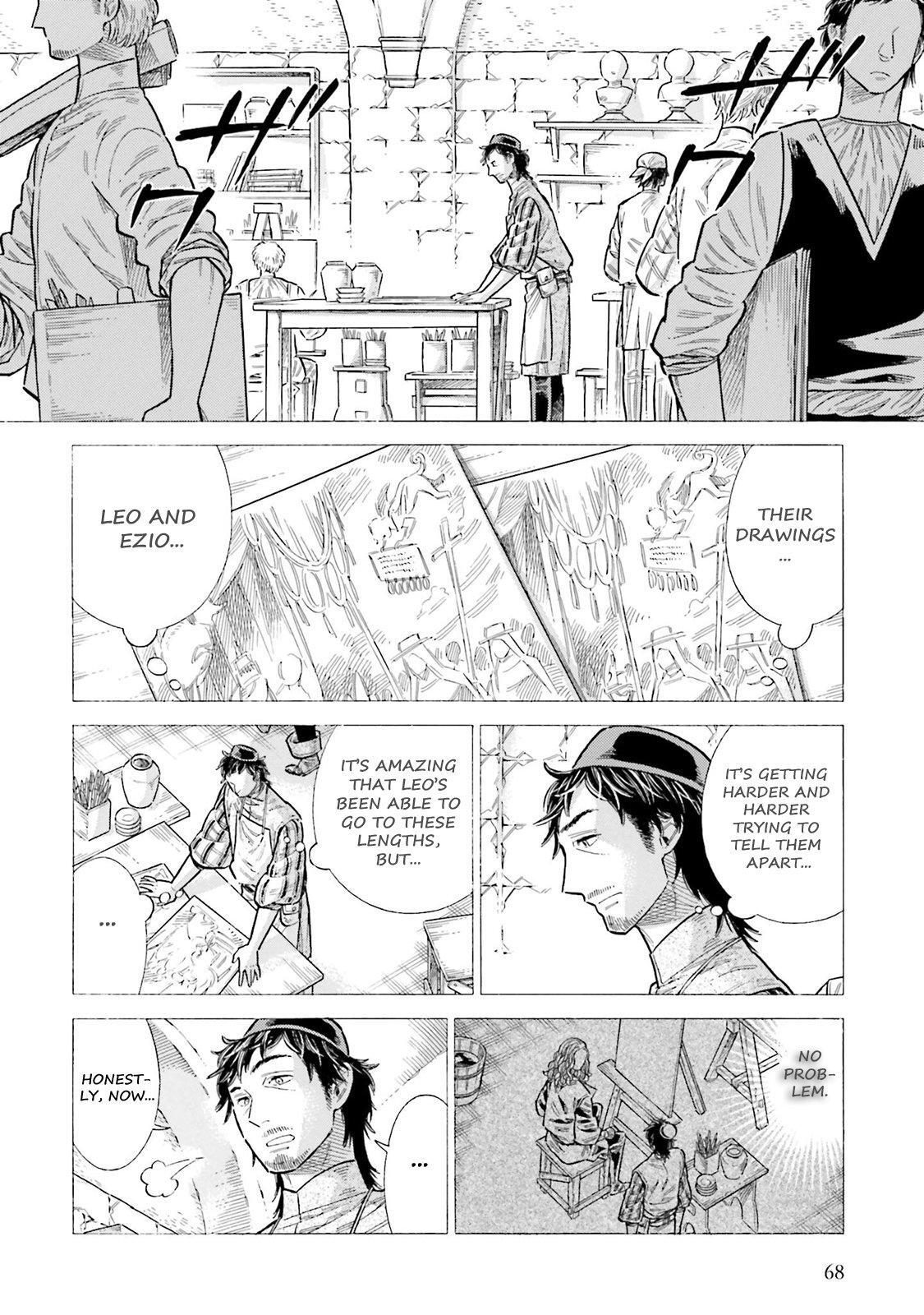 Read Arte Manga Online