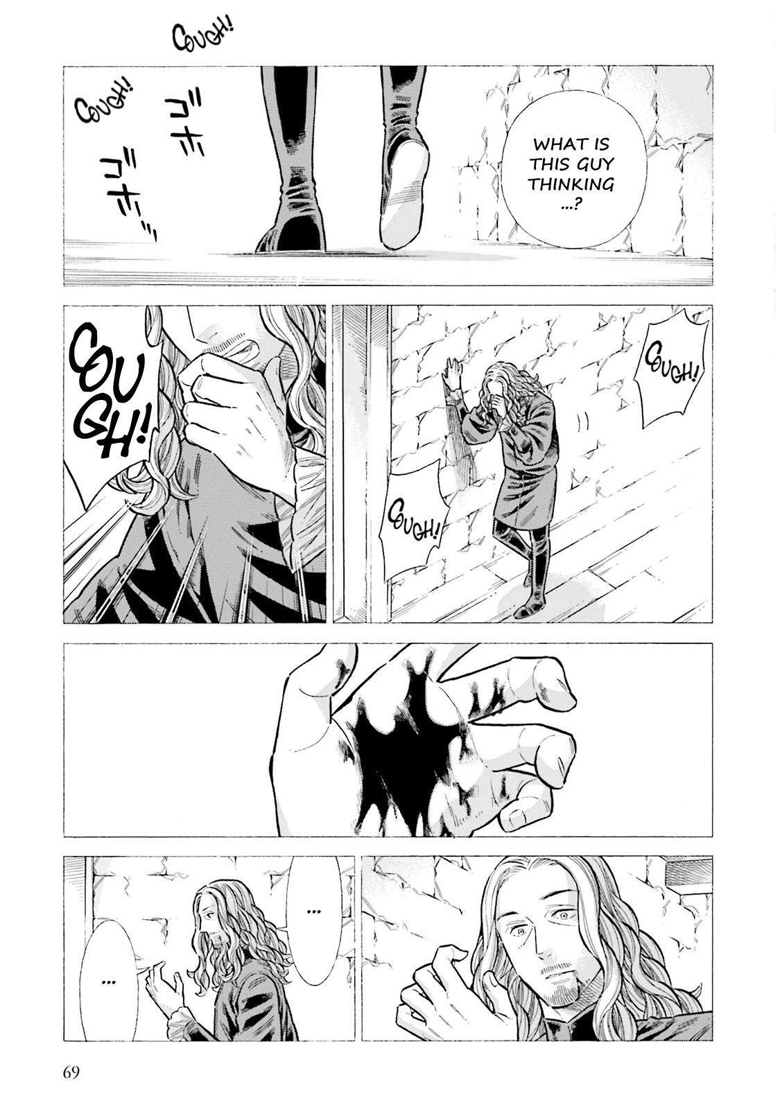 Read Arte Manga Online