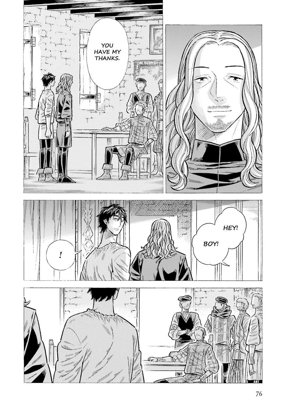 Read Arte Manga Online