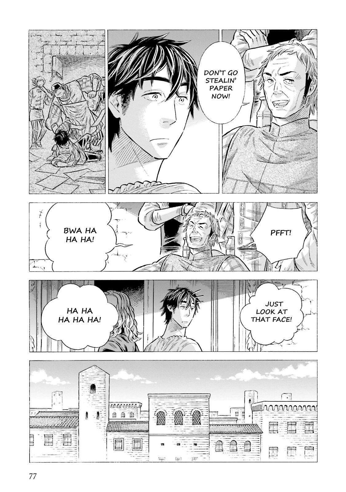 Read Arte Manga Online