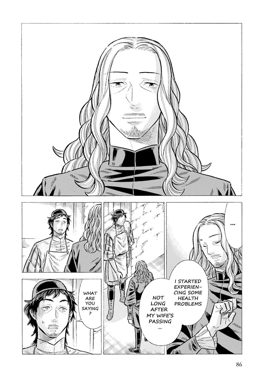 Read Arte Manga Online