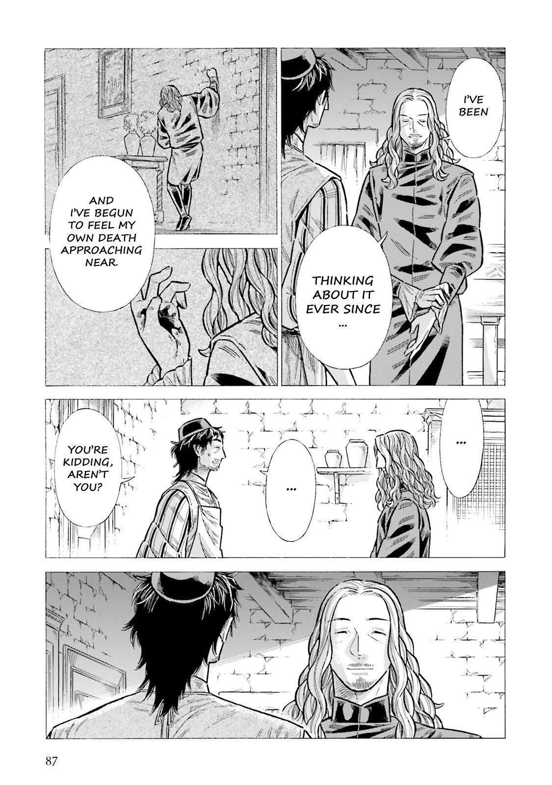 Read Arte Manga Online