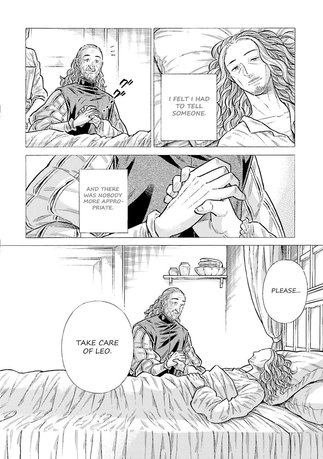 Read Arte Manga Online