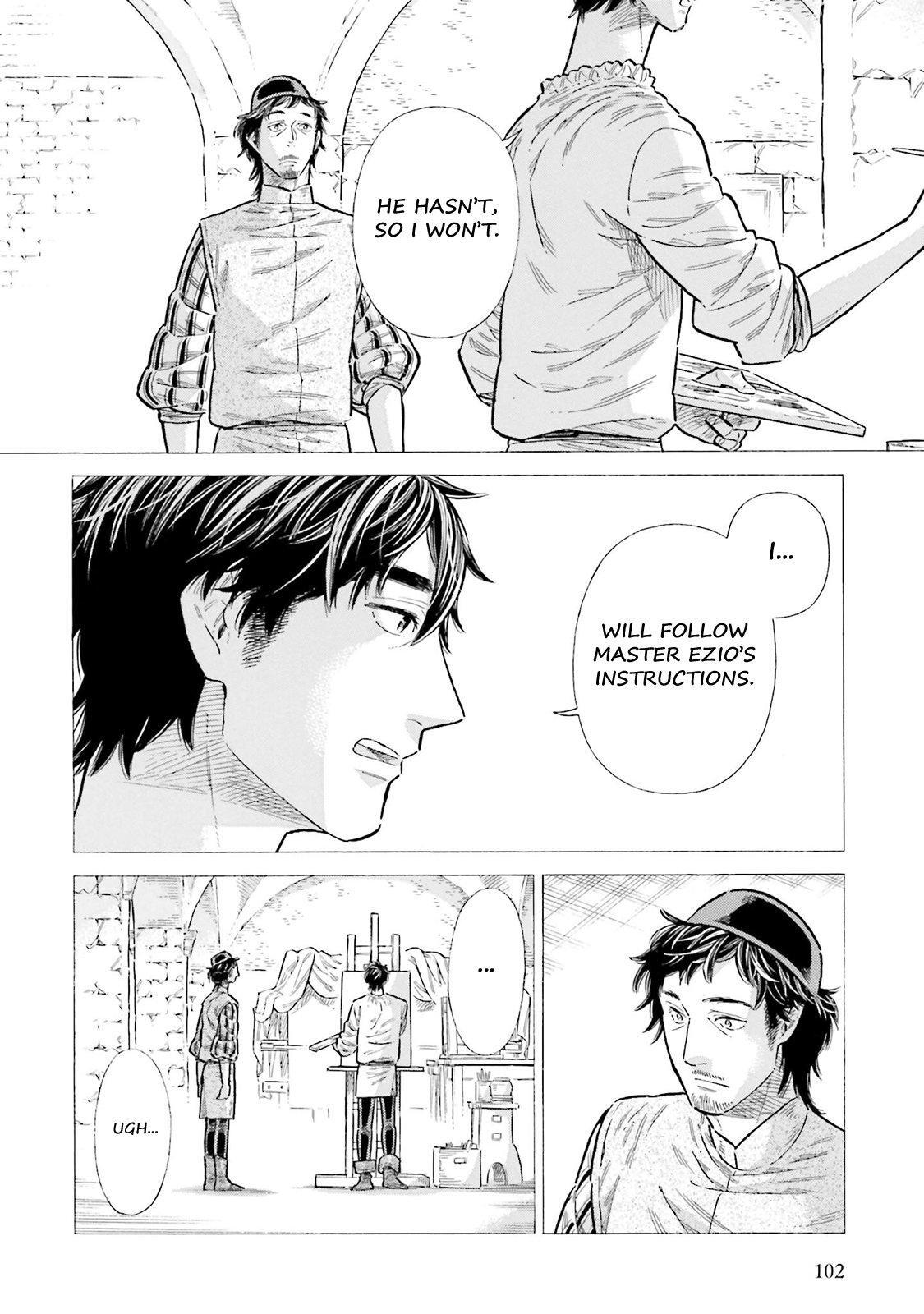 Read Arte Manga Online