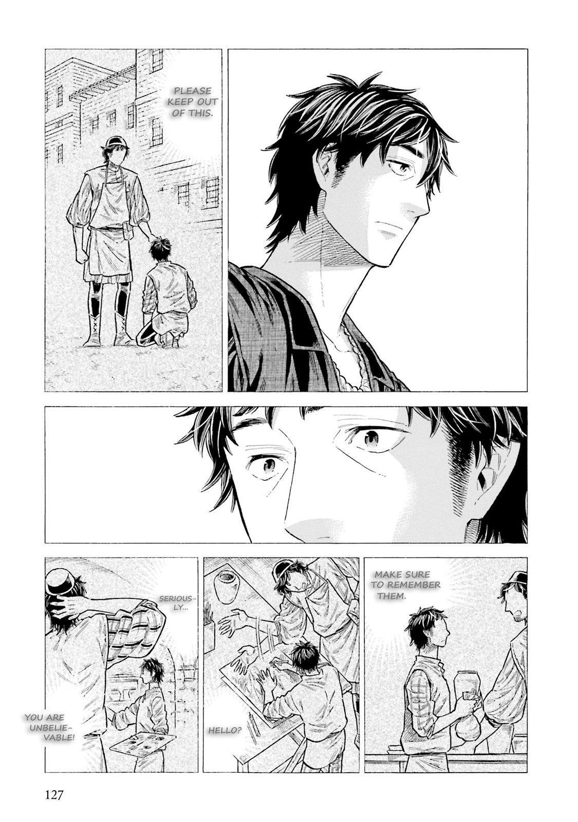 Read Arte Manga Online