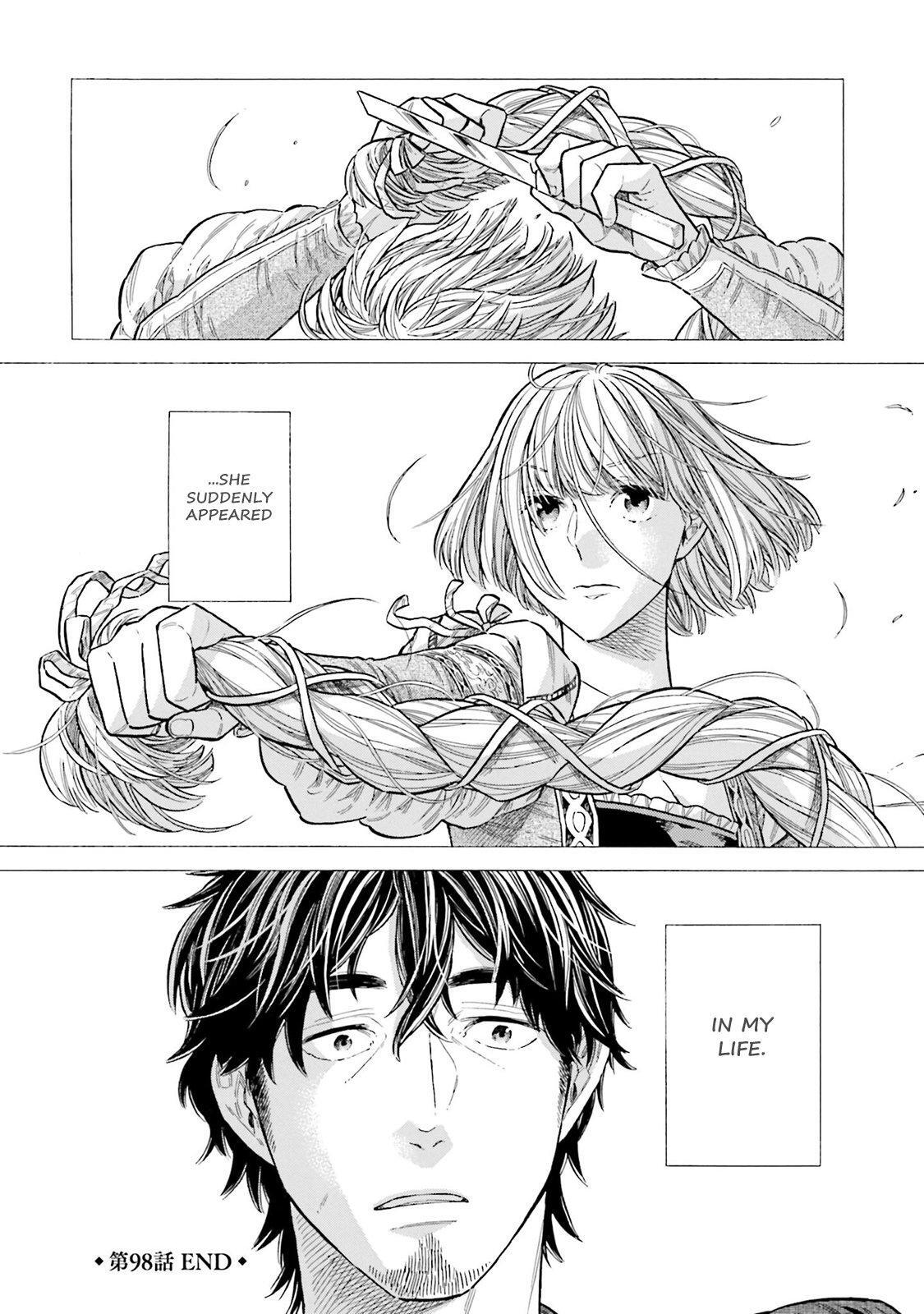 Read Arte Manga Online