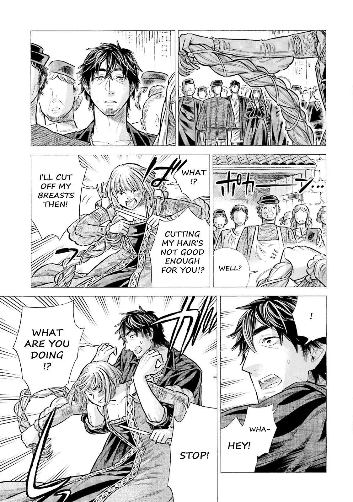 Read Arte Manga Online