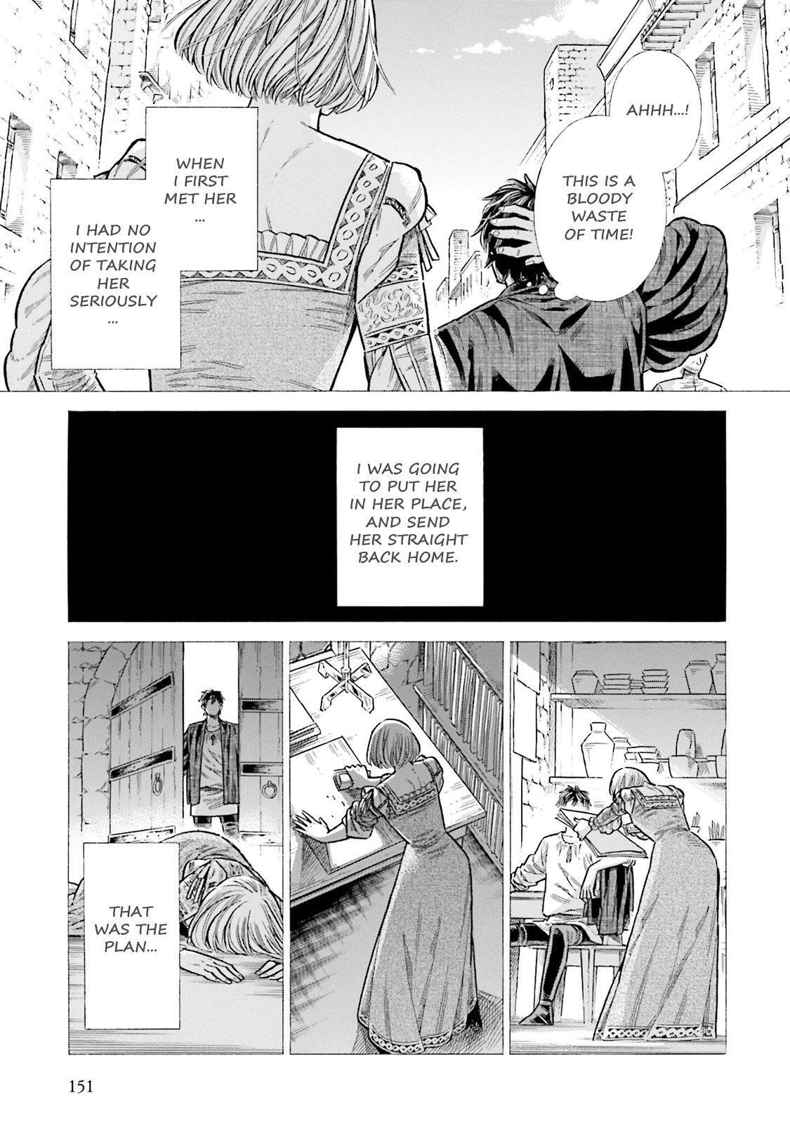 Read Arte Manga Online
