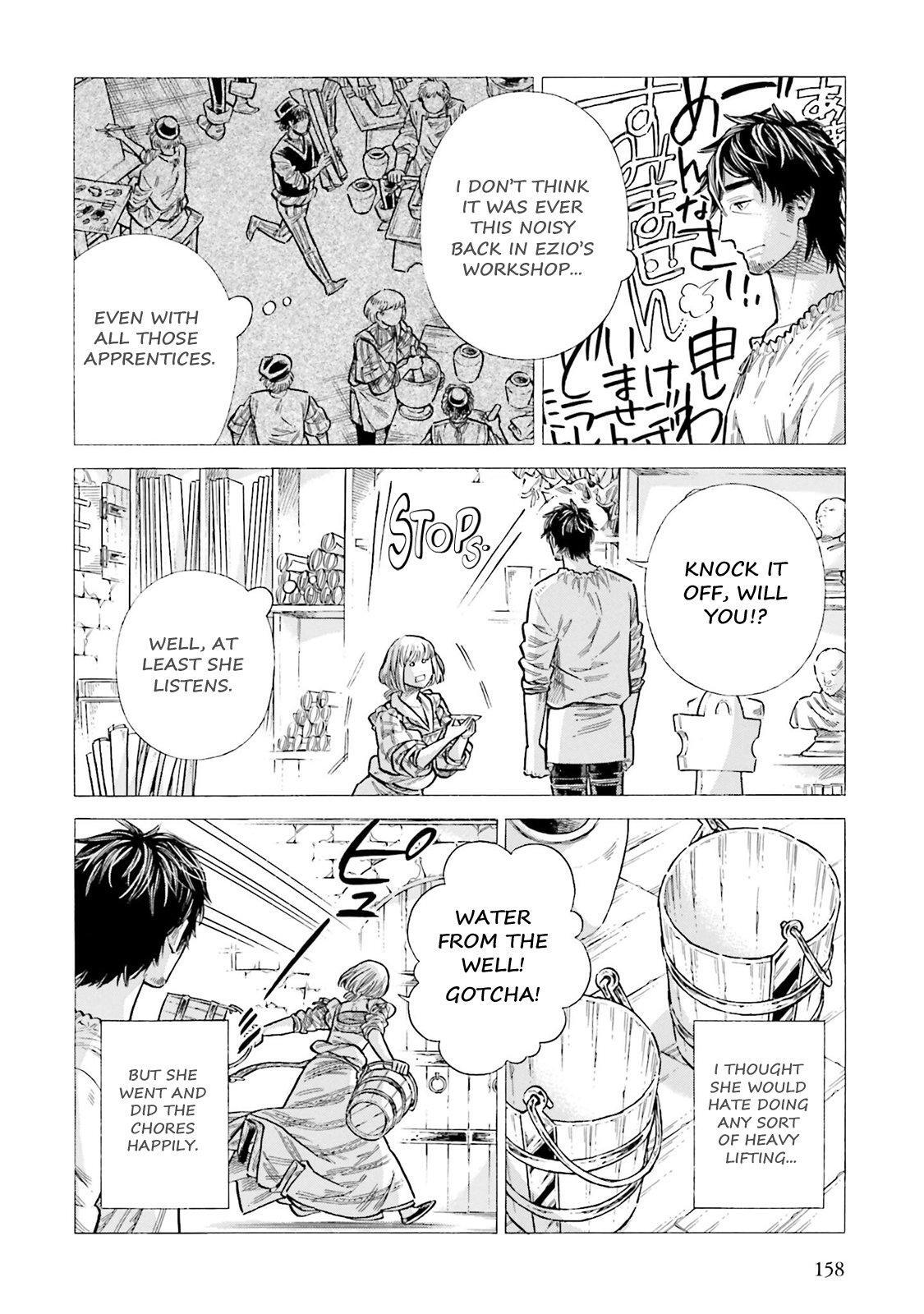 Read Arte Manga Online