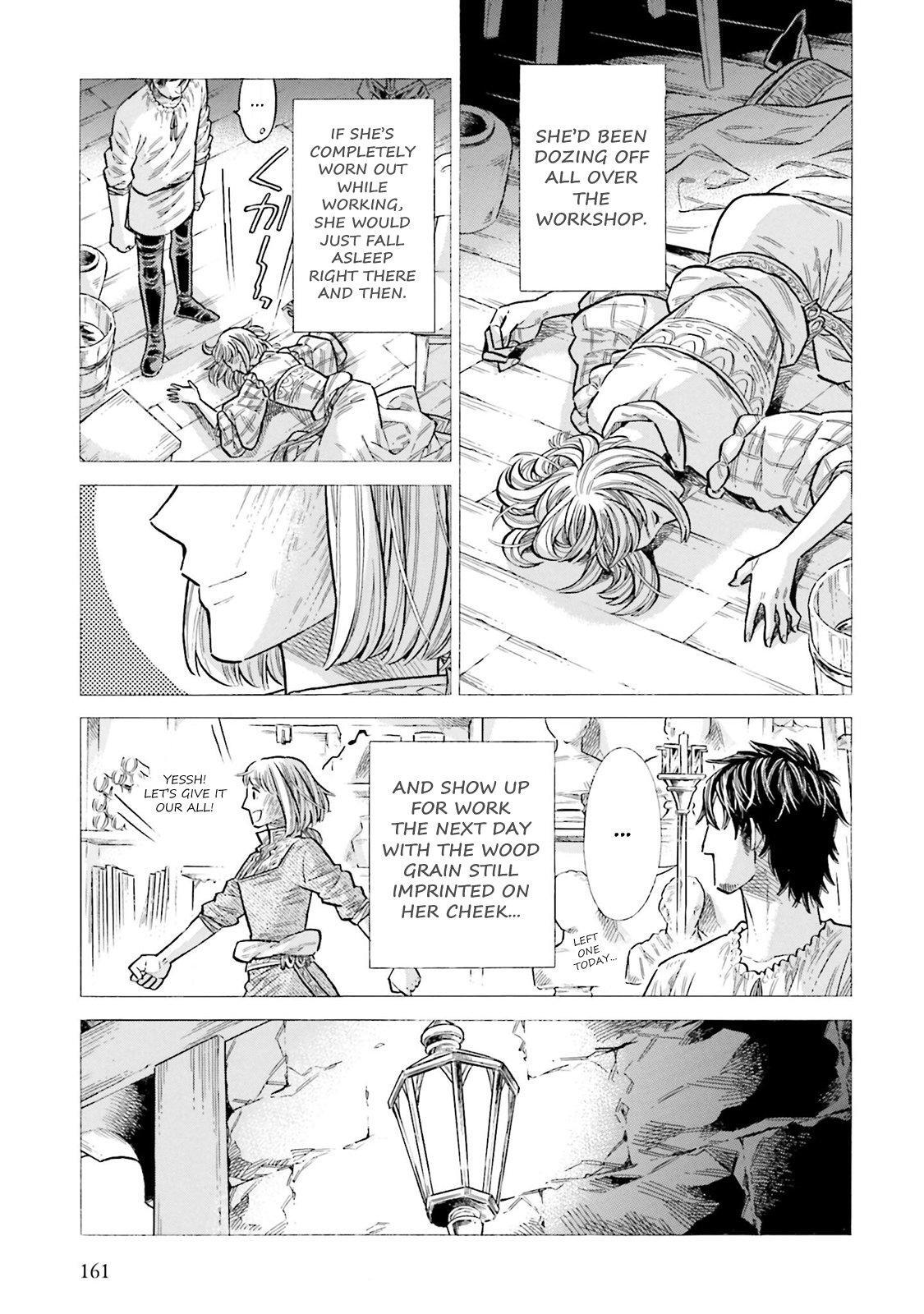 Read Arte Manga Online