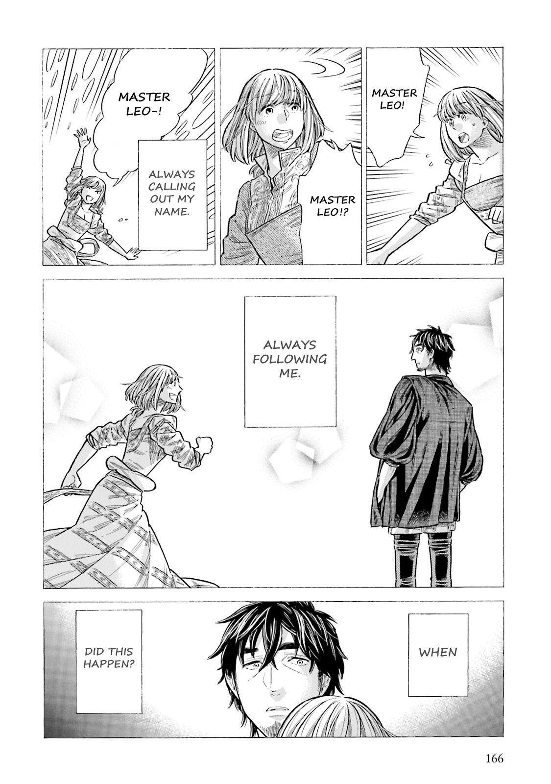Read Arte Manga Online