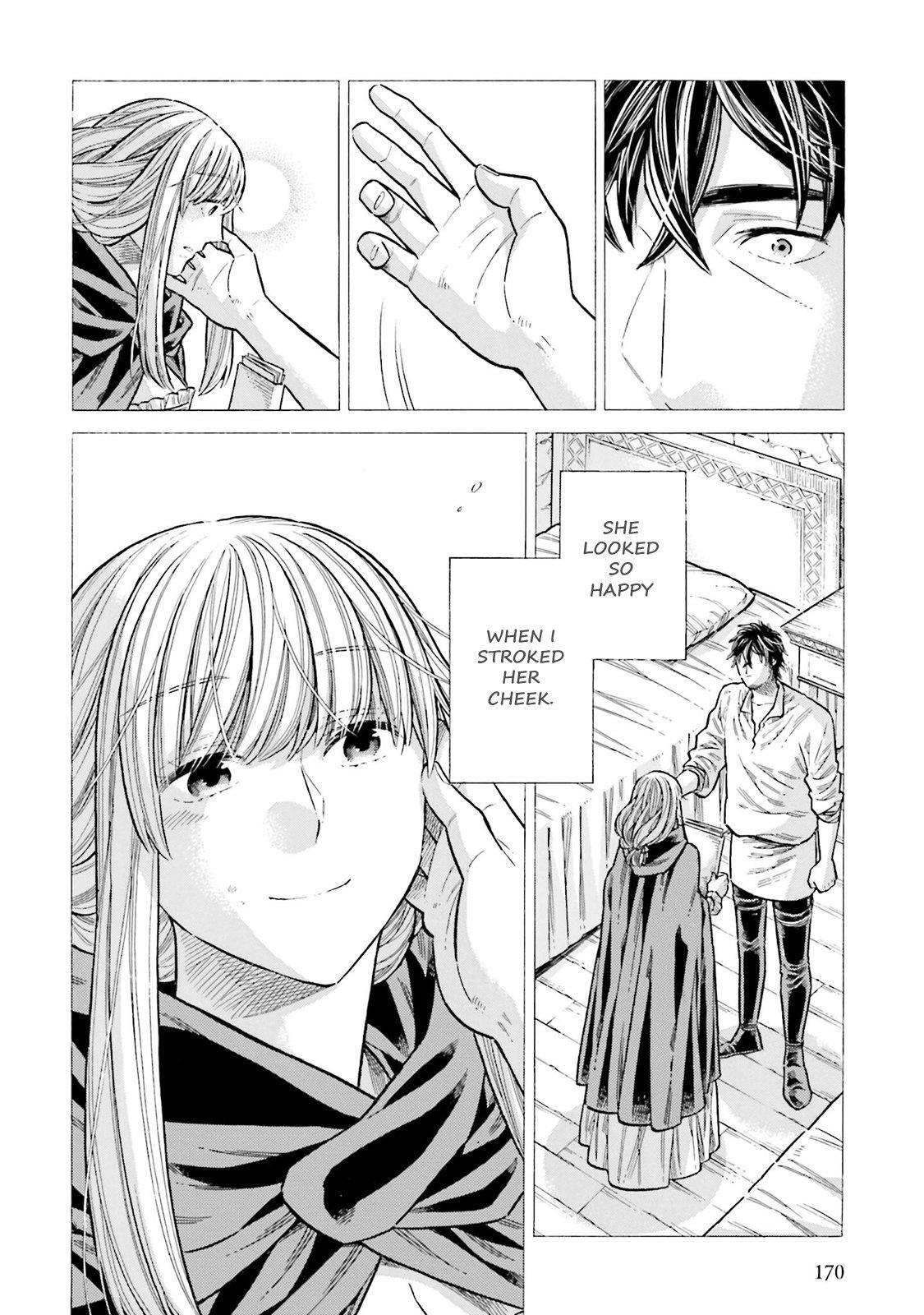 Read Arte Manga Online