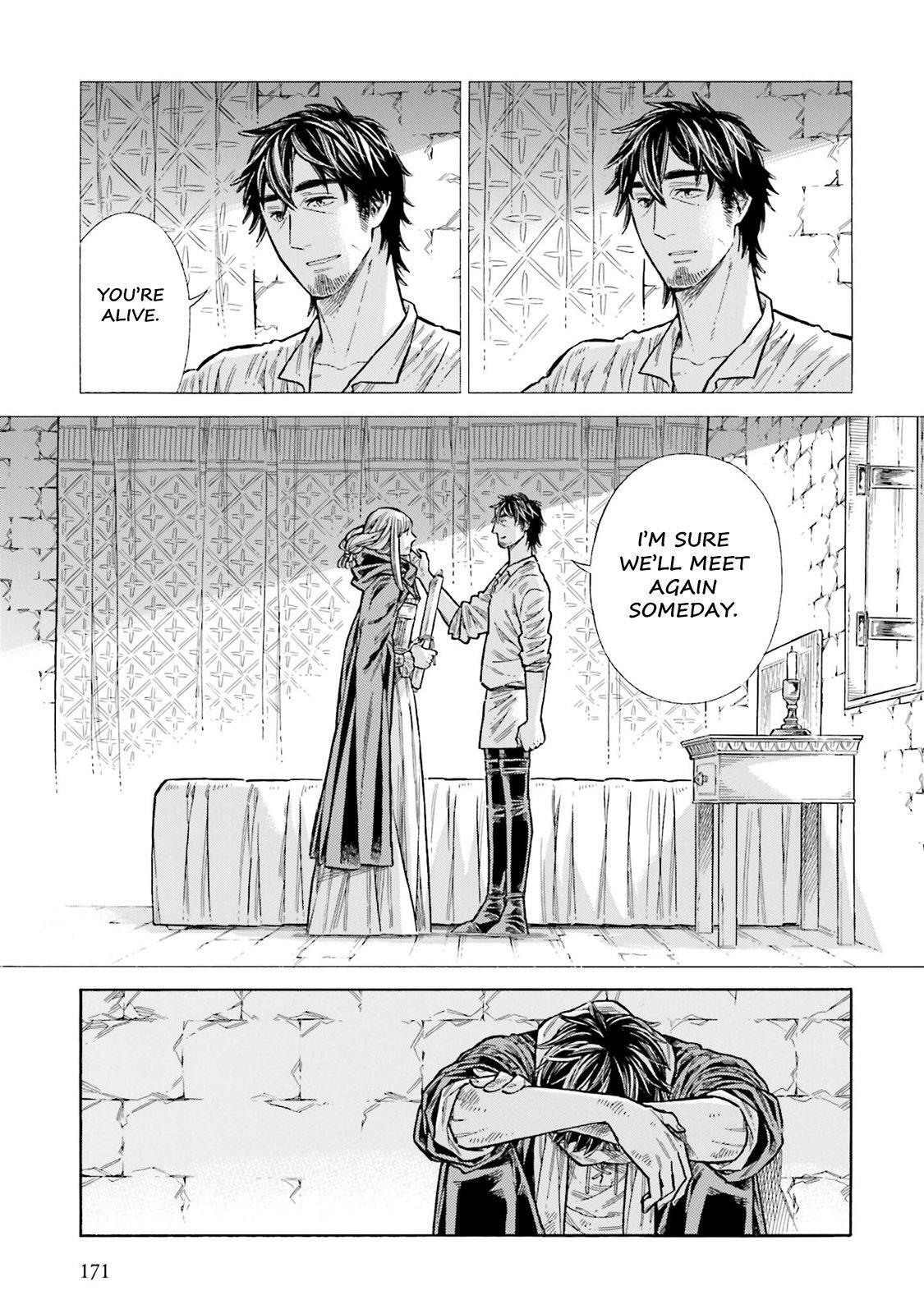 Read Arte Manga Online