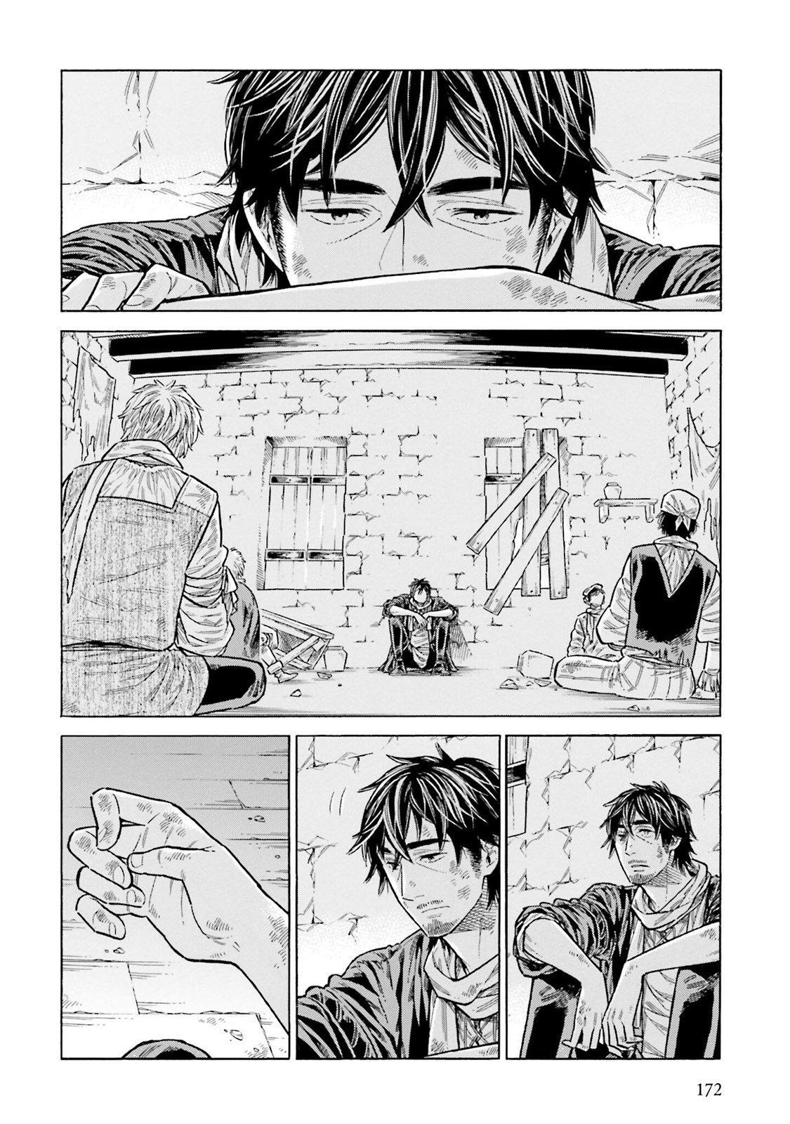 Read Arte Manga Online
