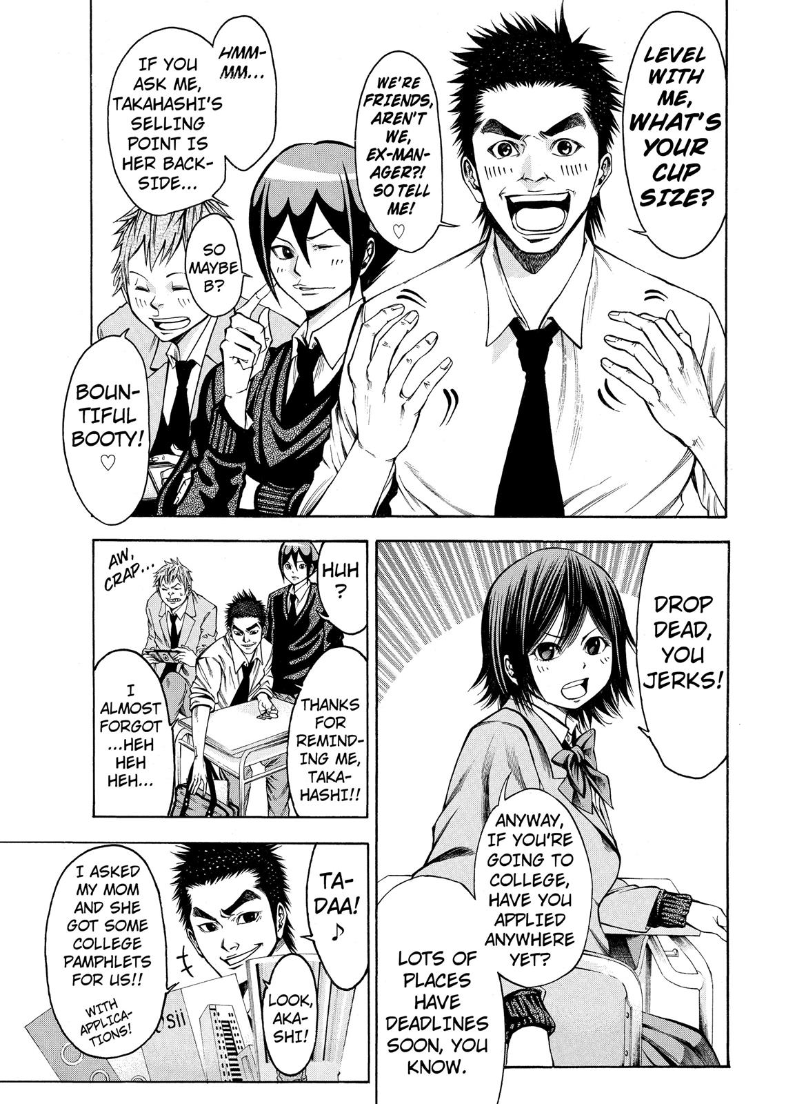 Read As The Gods Will - The Second Series Manga Online